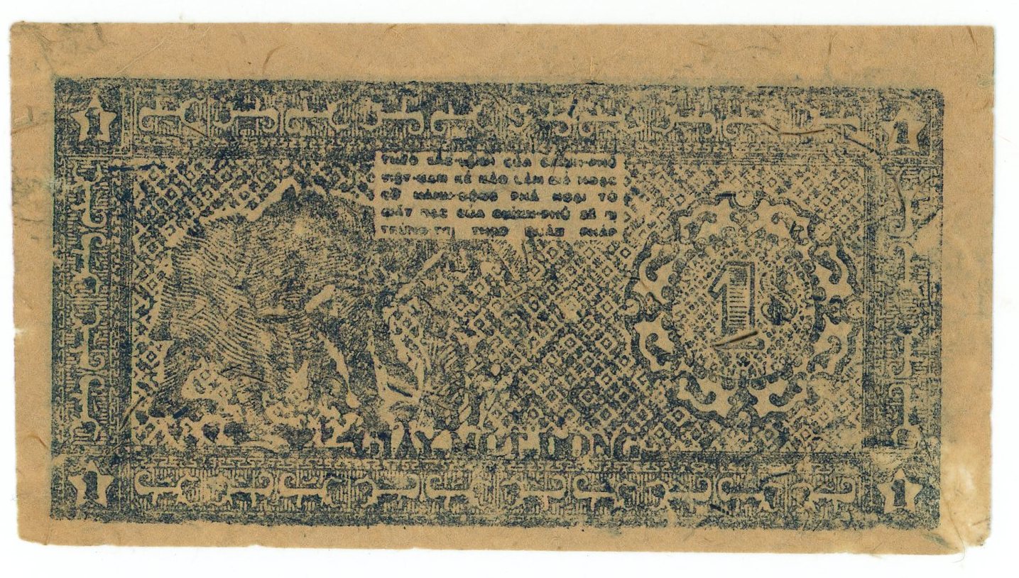 235 - Vietnam North 1 Dong 1947 (ND)