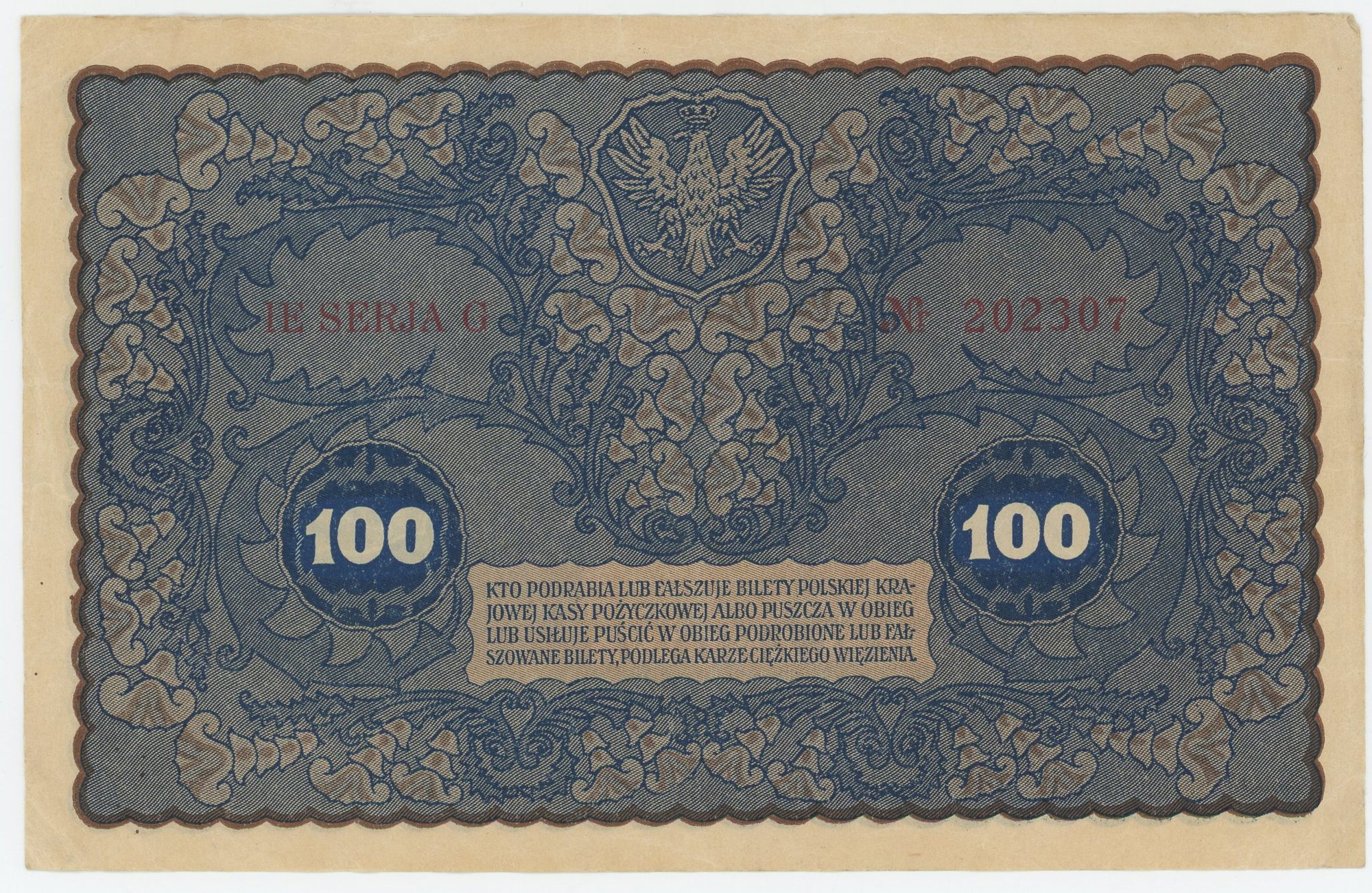2151 - Poland 100 Marek 1919