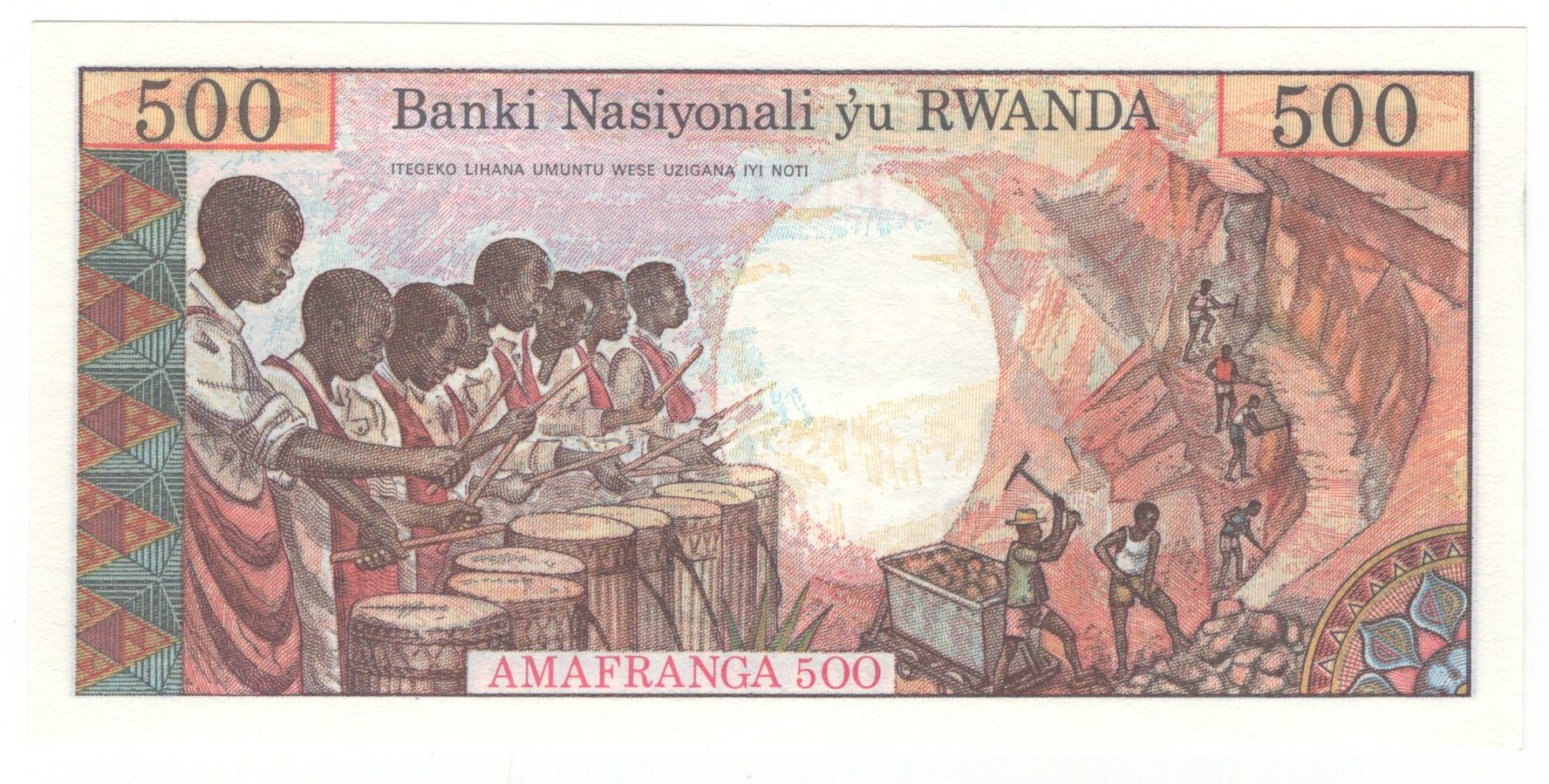 1338 - Rwanda 500 Francs 1978