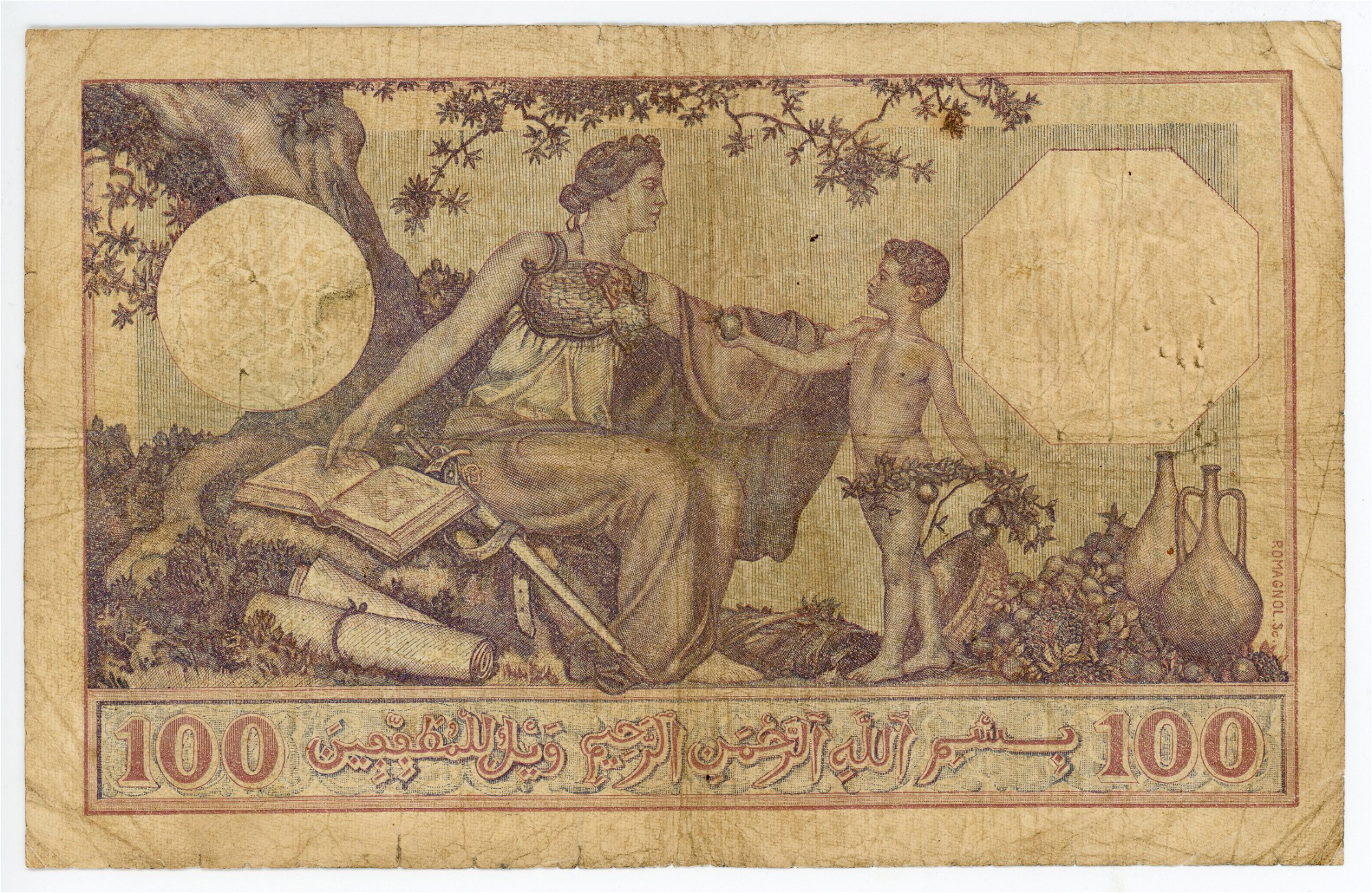 978 - Algeria 100 Francs 1929