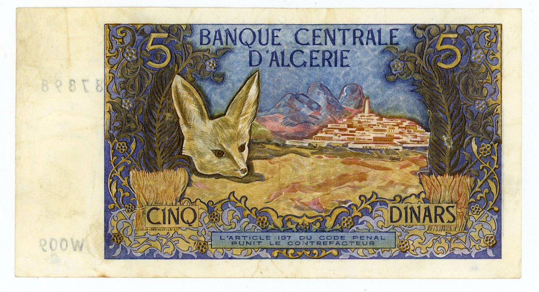 785 - Algeria 5 Dinars 1970