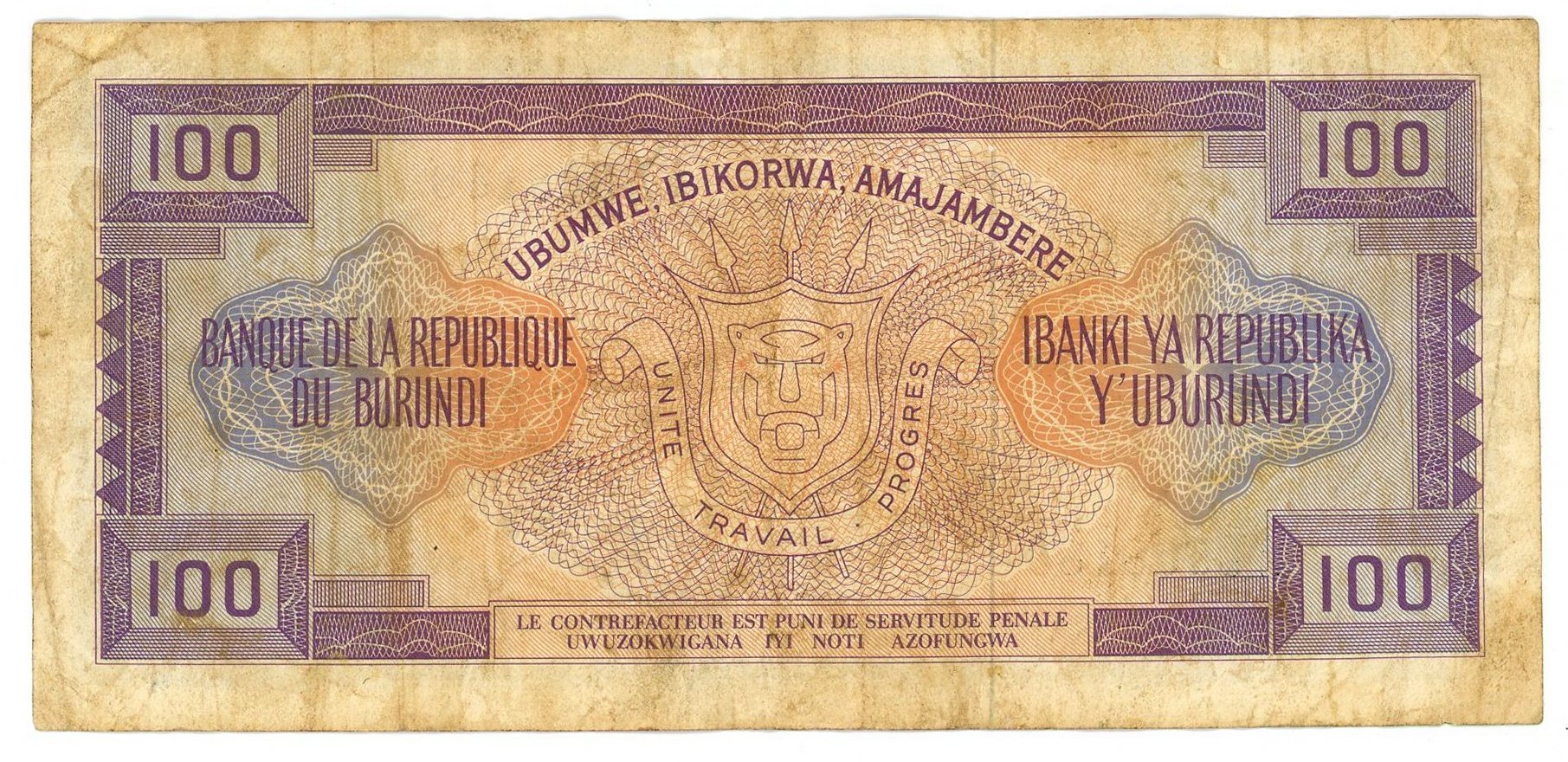 819 - Burundi 100 Francs 1977