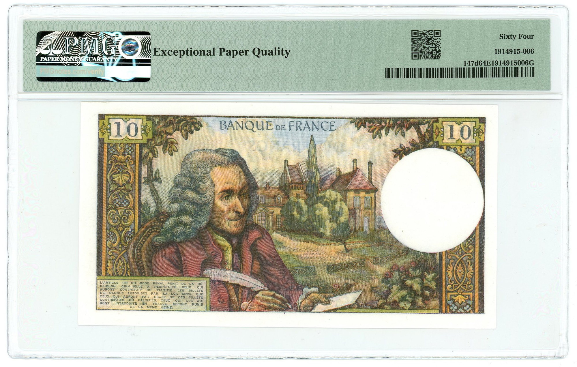1555 - France 10 Francs 1973 PMG 64 EPQ Choice Uncirculated