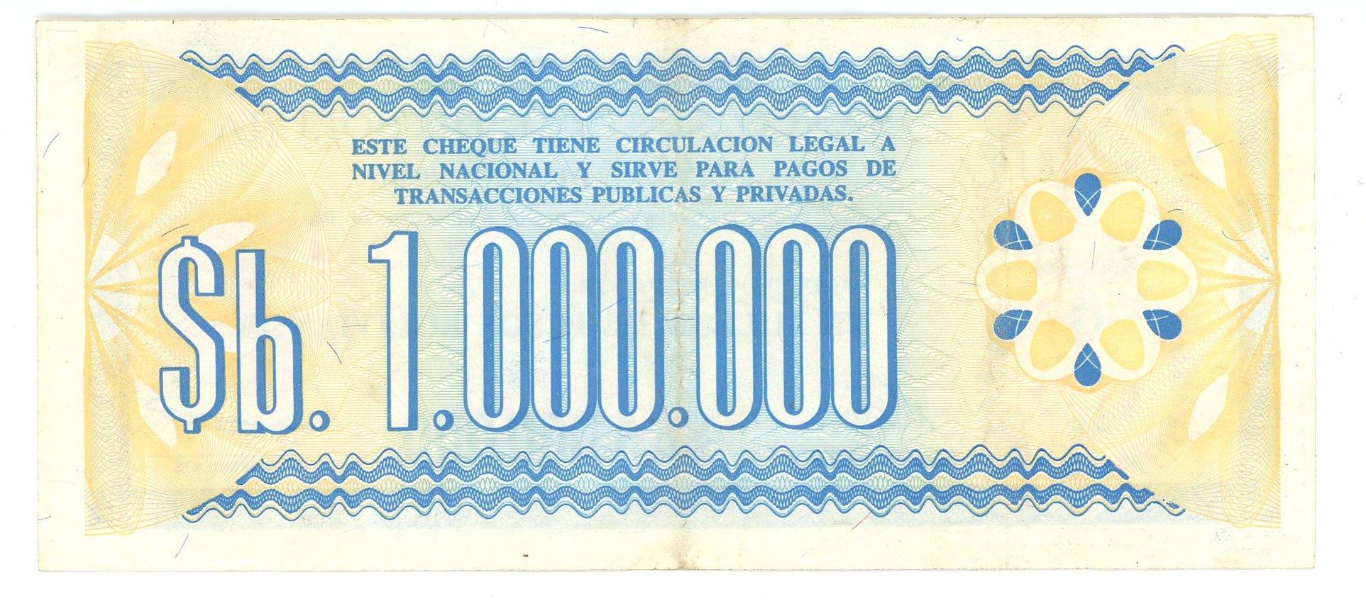 2241 - Bolivia 1000000 Pesos Bolivianos 1985 Circulating Chek
