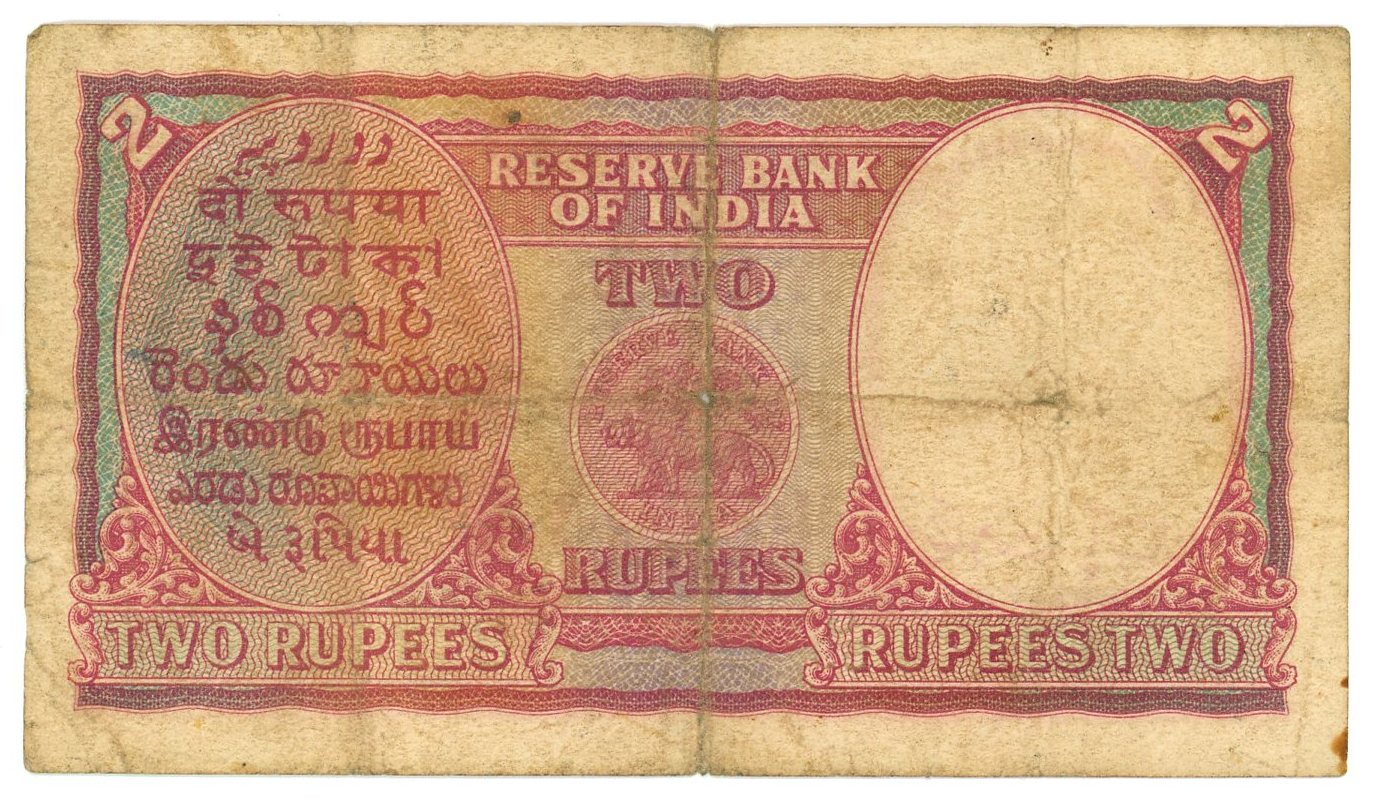 54 - British India 2 Rupees 1943 (ND)