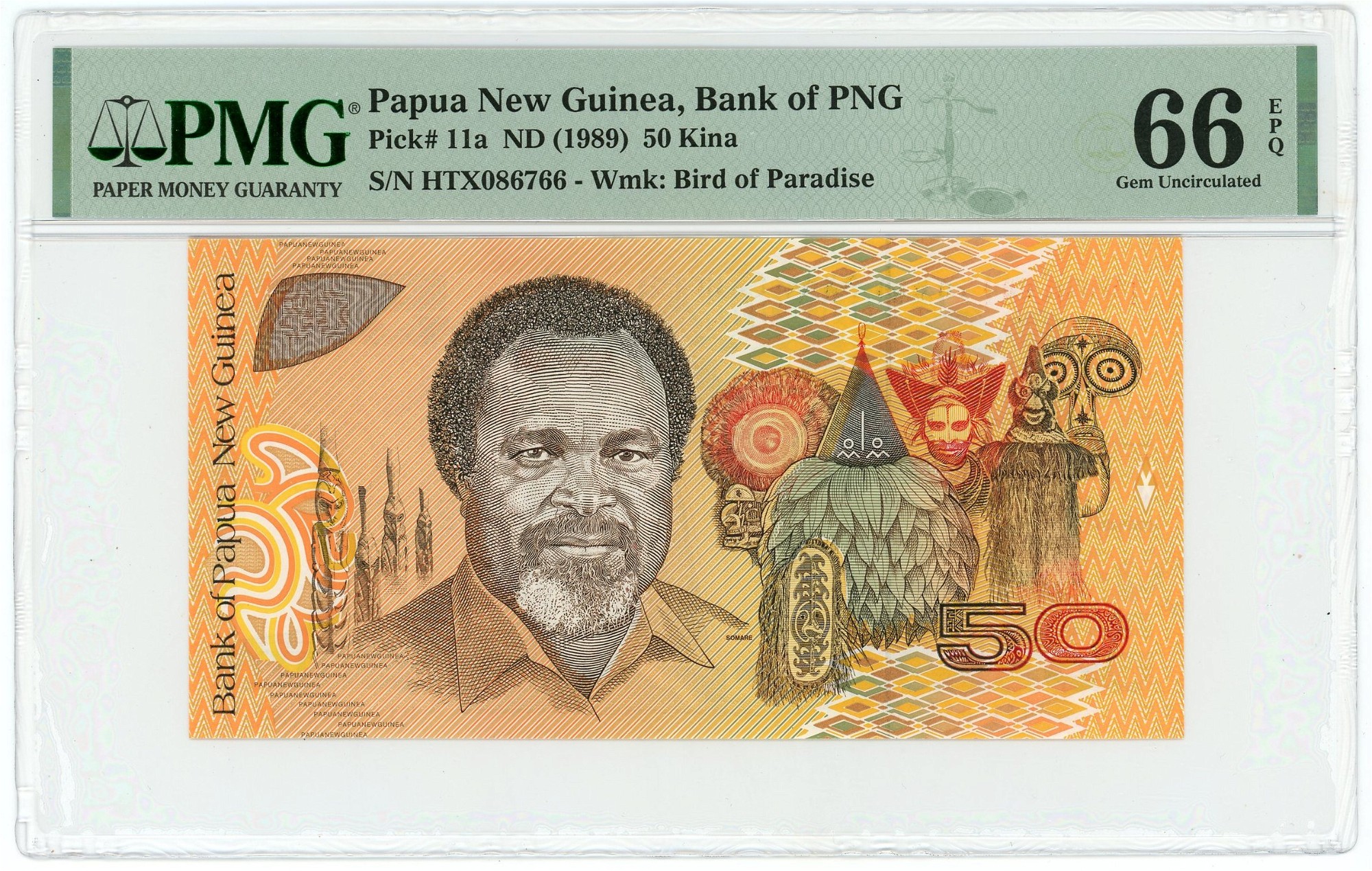 New Zealand 1 Dollar 1977 - 1981 (ND) PMG 65 EPQ Gem UNC | Katz 
