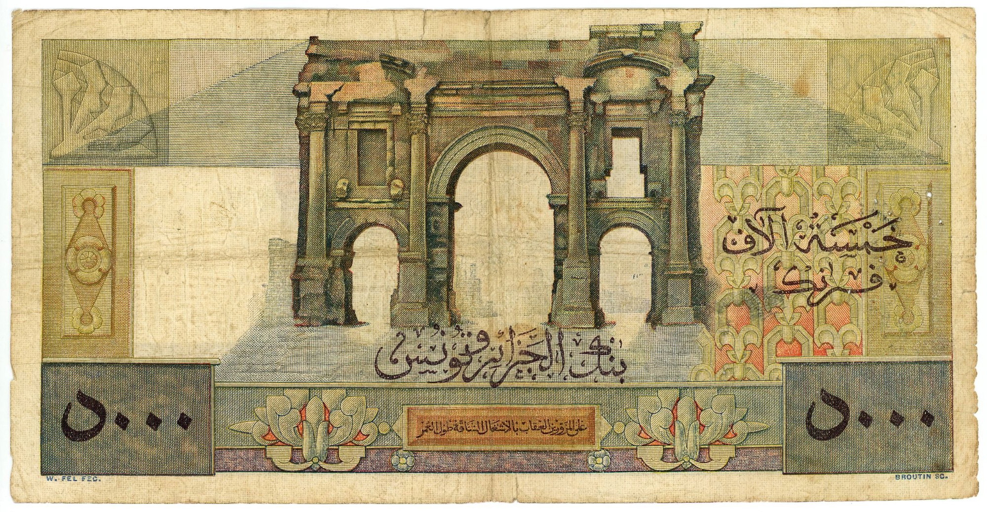 982 - Algeria 5000 Francs 1950