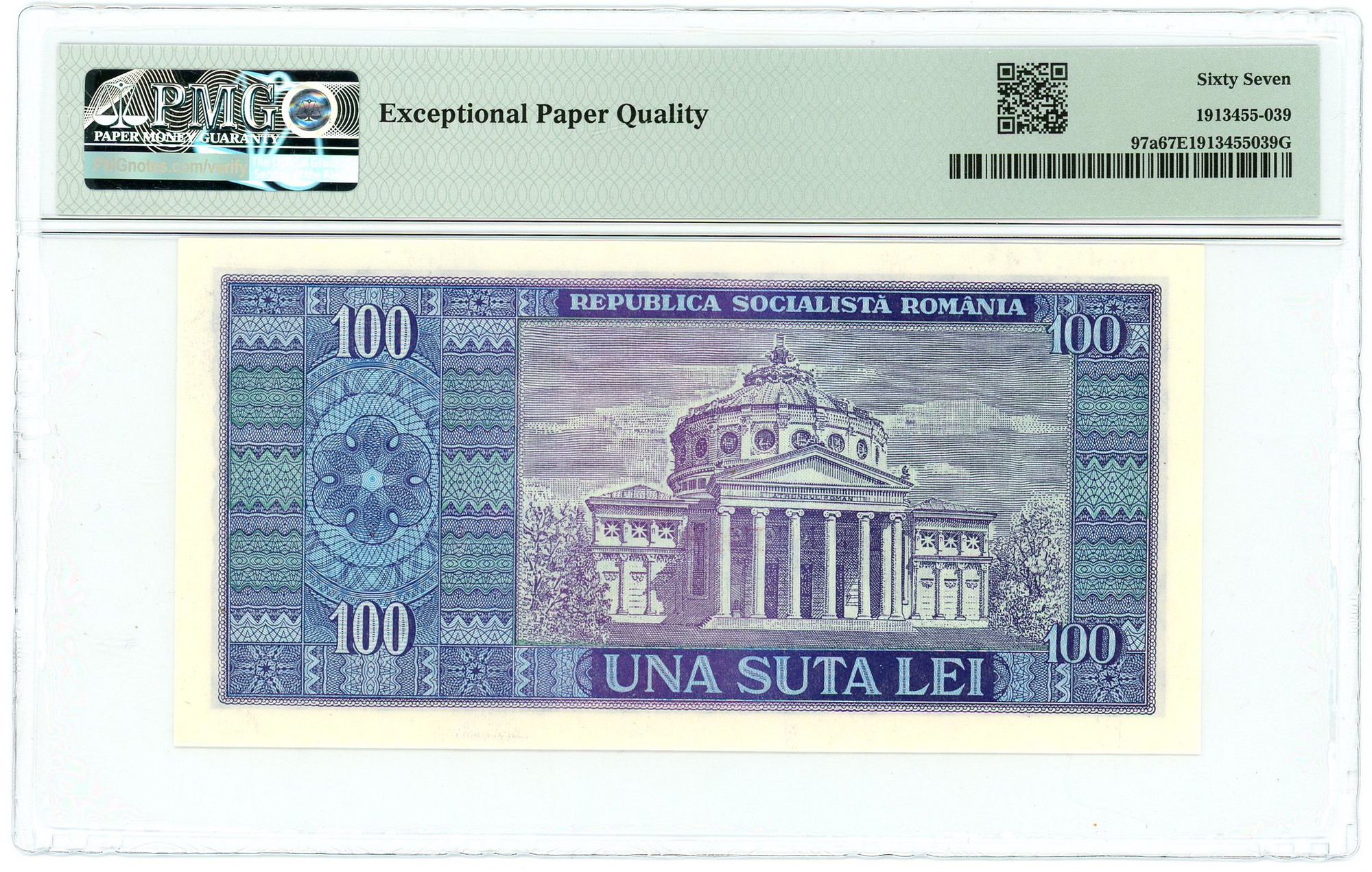 2115 - Romania 100 Lei 1966 PMG 67 EPQ Superb Gem Unc