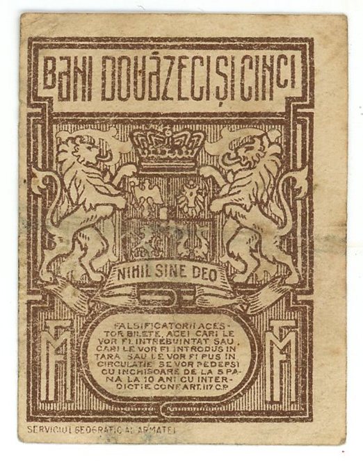 2090 - Romania 25 Bani 1917