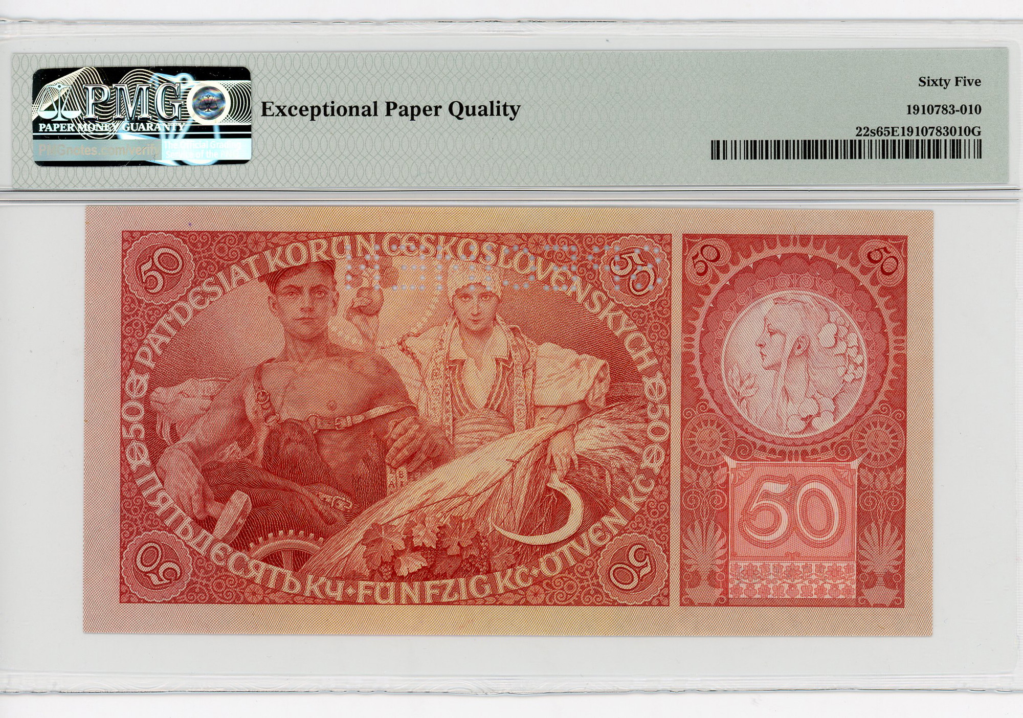 1540 - Czechoslovakia 50 Korun 1929 Specimen PMG 65 EPQ Gem UNC