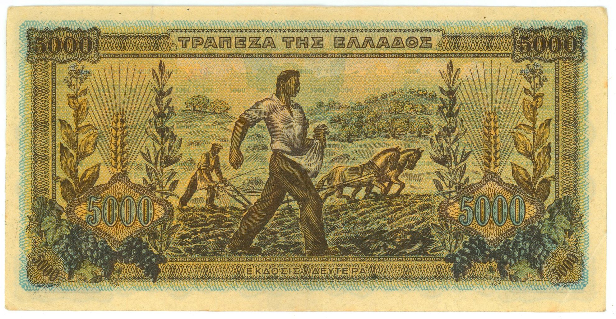 1825 - Greece 5000 Drachmai 1942