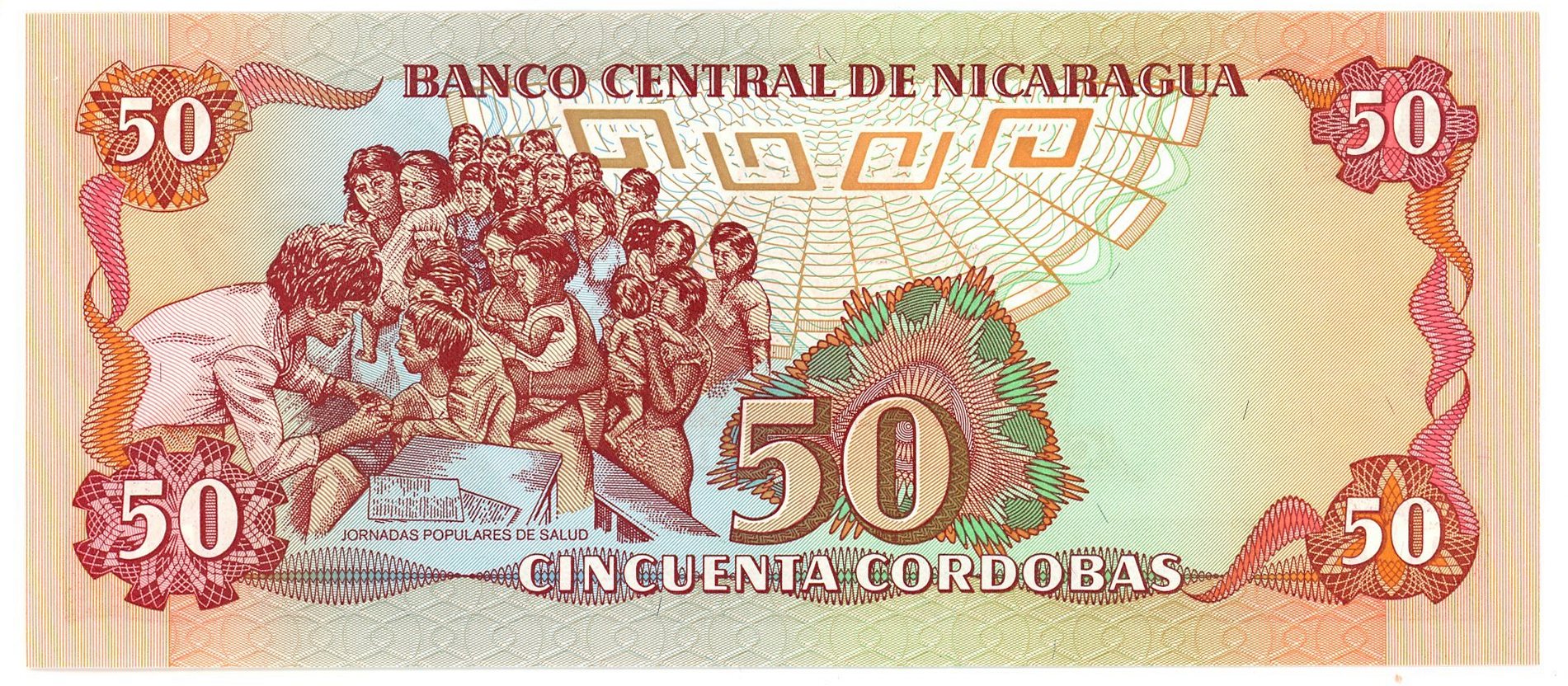 2975 - Nicaragua 50 Cordobas 1985 (1988) Replacement