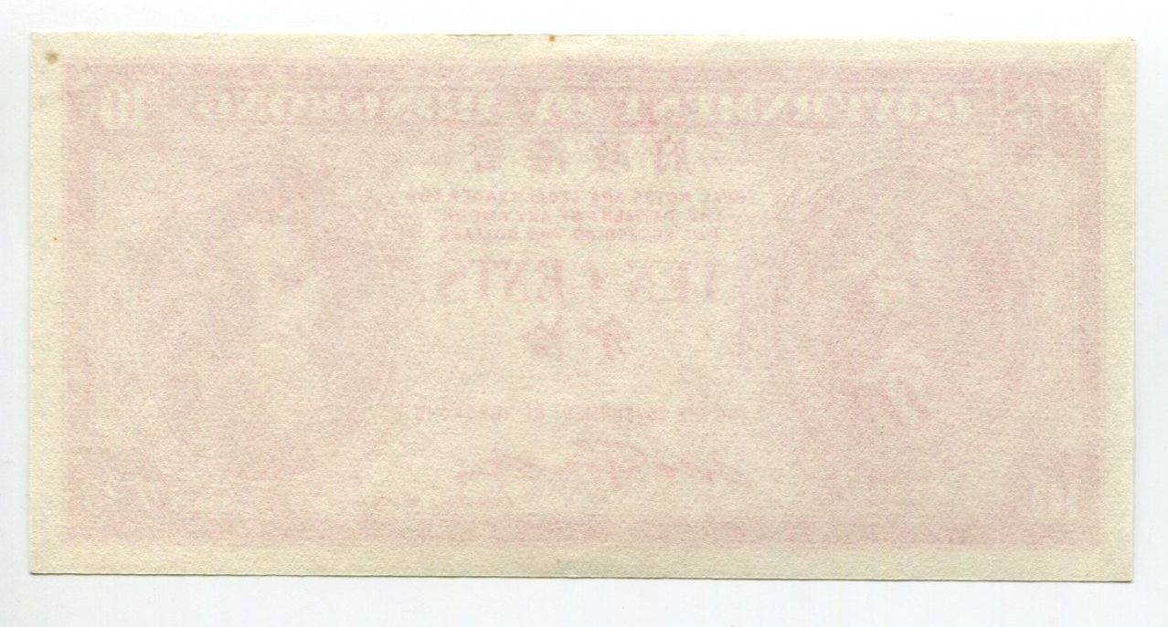 305 - Hong Kong 10 Cents 1945 (ND)