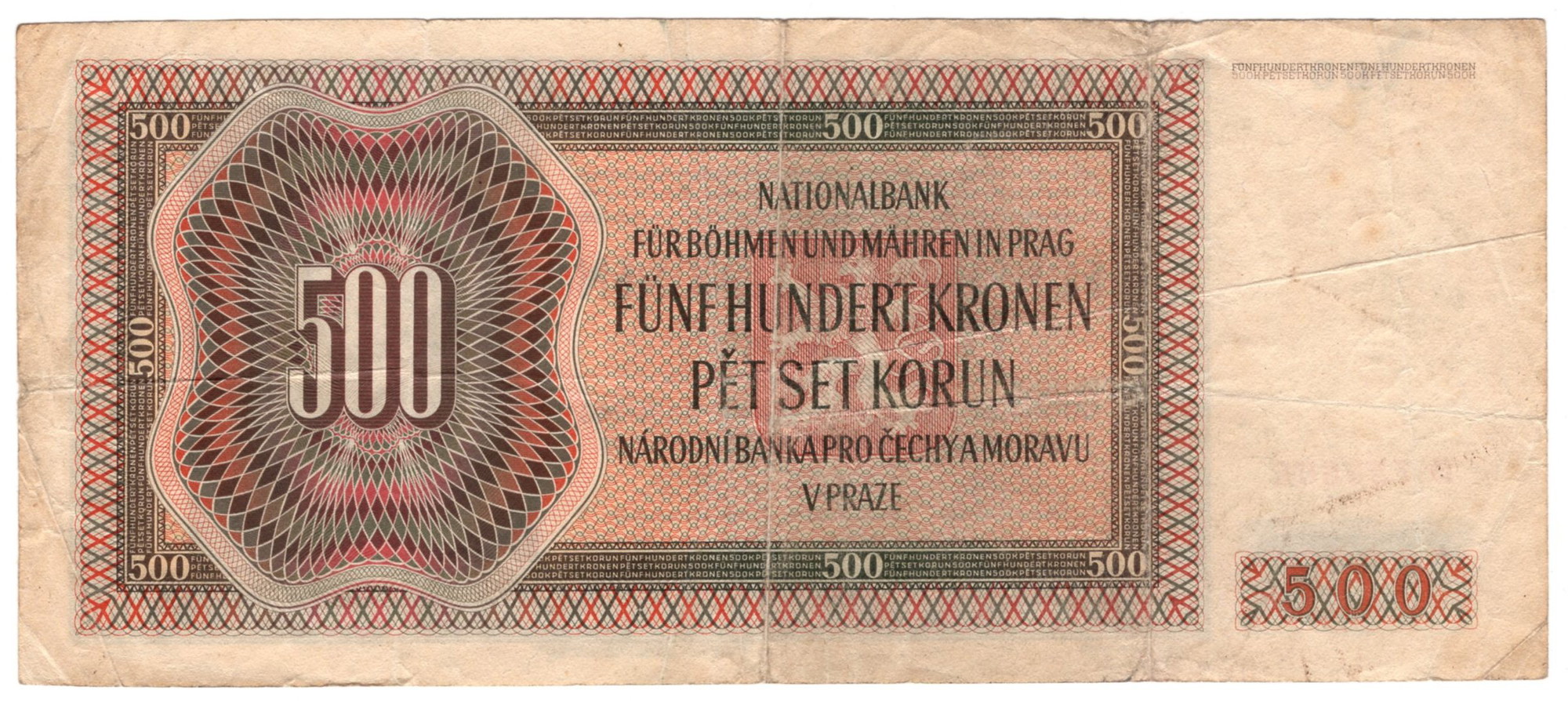 1596 - Bohemia & Moravia 500 Korun 1942