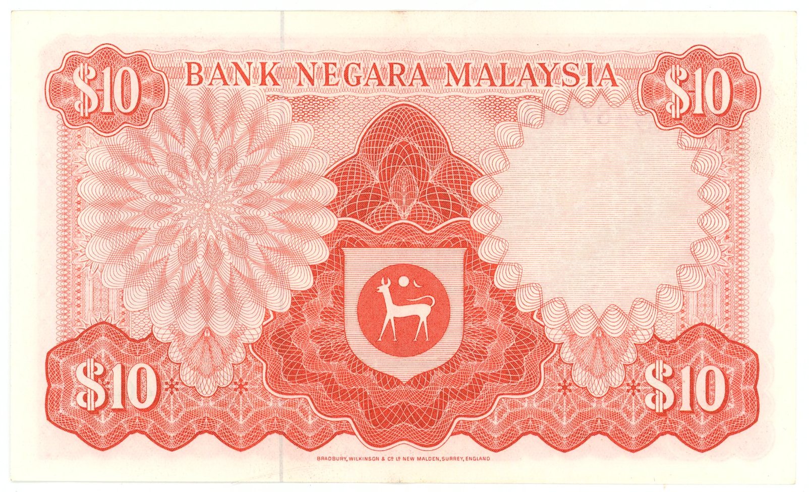 132 - Malaysia 10 Ringgit 1972 - 1976 (ND)
