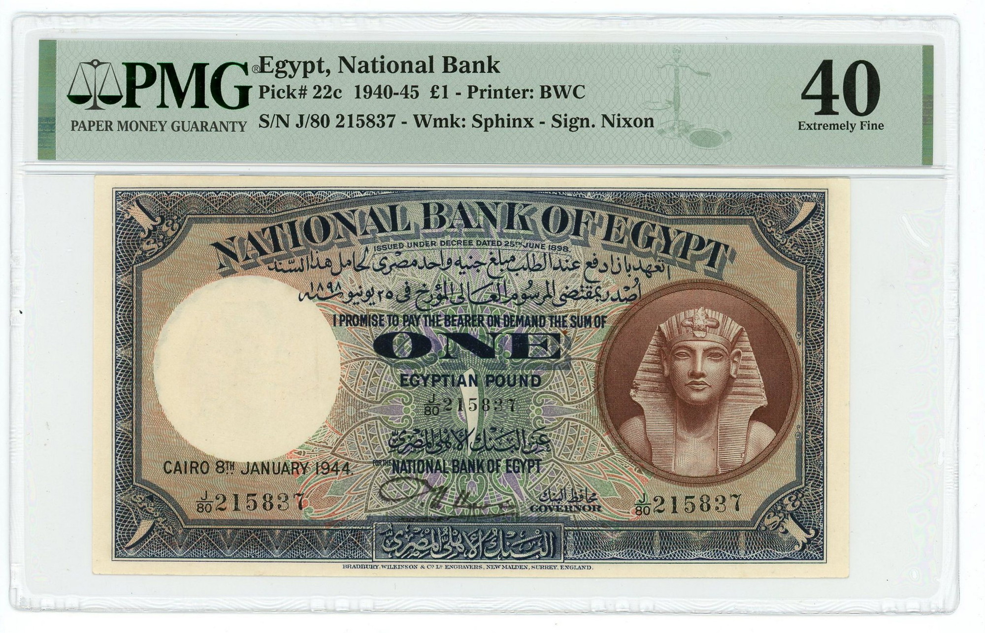 Egypt 1 Pound 1944 PMG 40 Exteremely Fine | Katz Auction