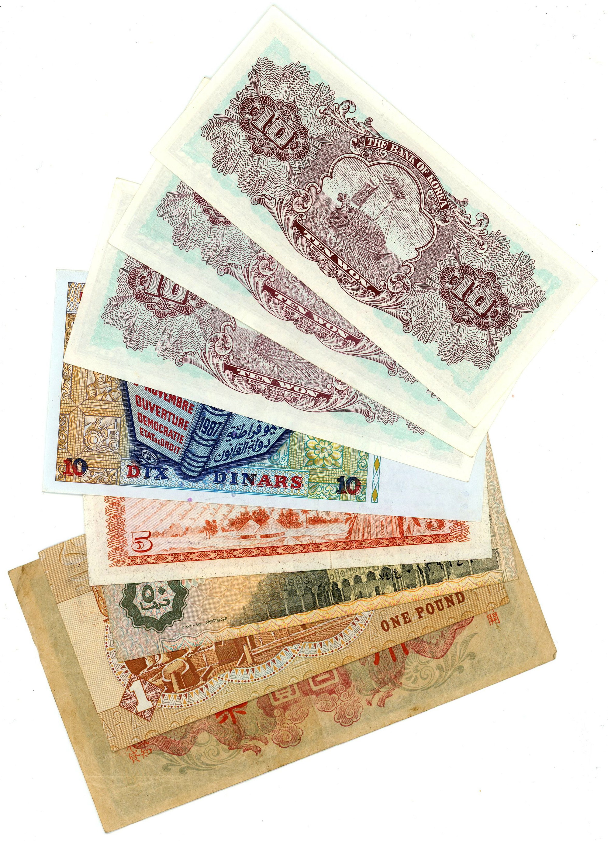 1428 - World Lot of 8 Banknotes 1945 - 1994 (ND)