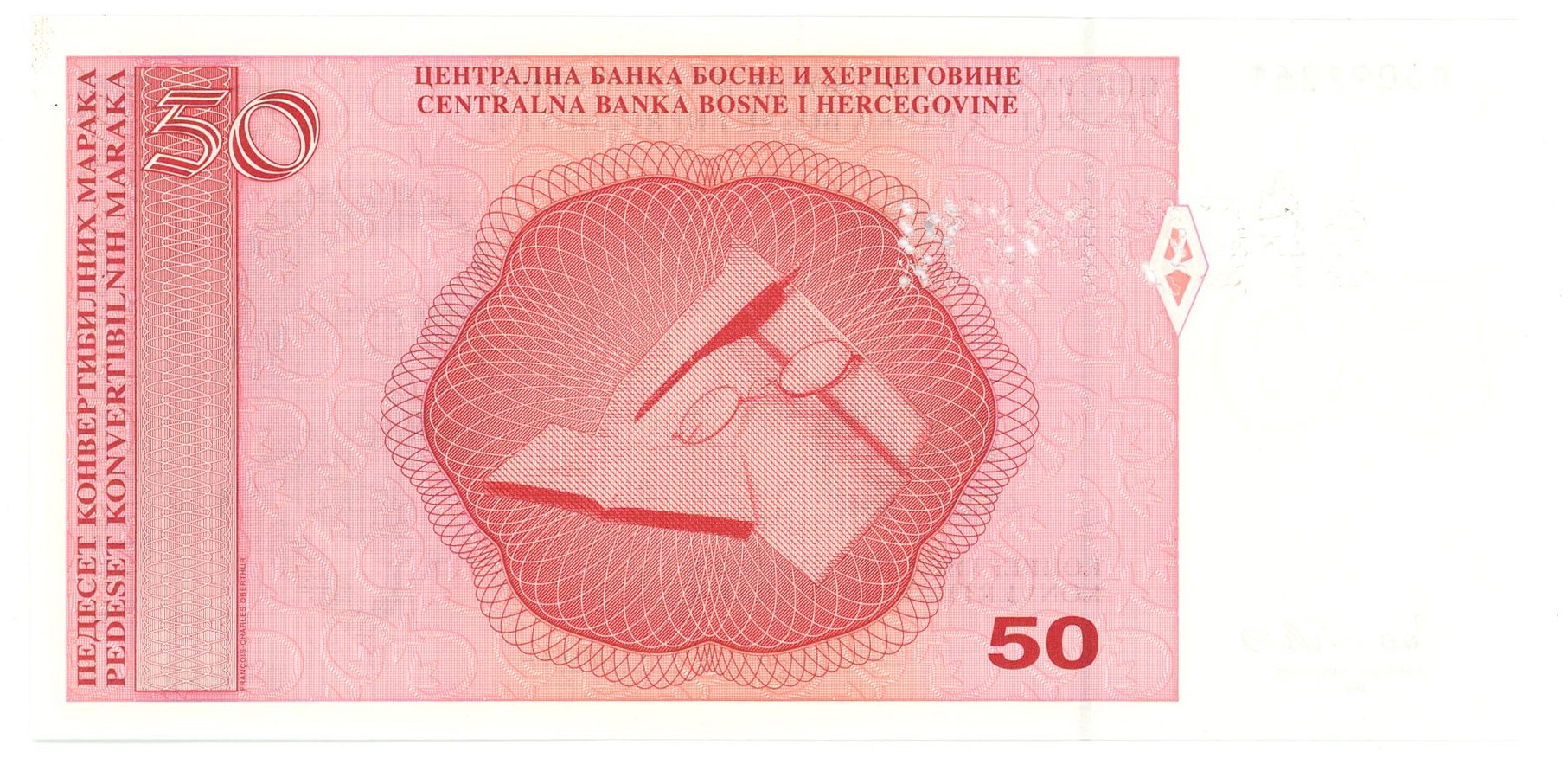 1531 - Bosnia & Herzegovina 50 Konvertibilnih Maraka 2002 Specimen