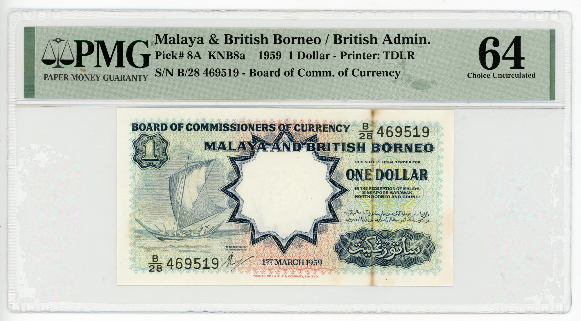 Malaya u0026 British Borneo 1 Dollar 1959 PMG 64 Choice Uncirculated | Katz  Auction