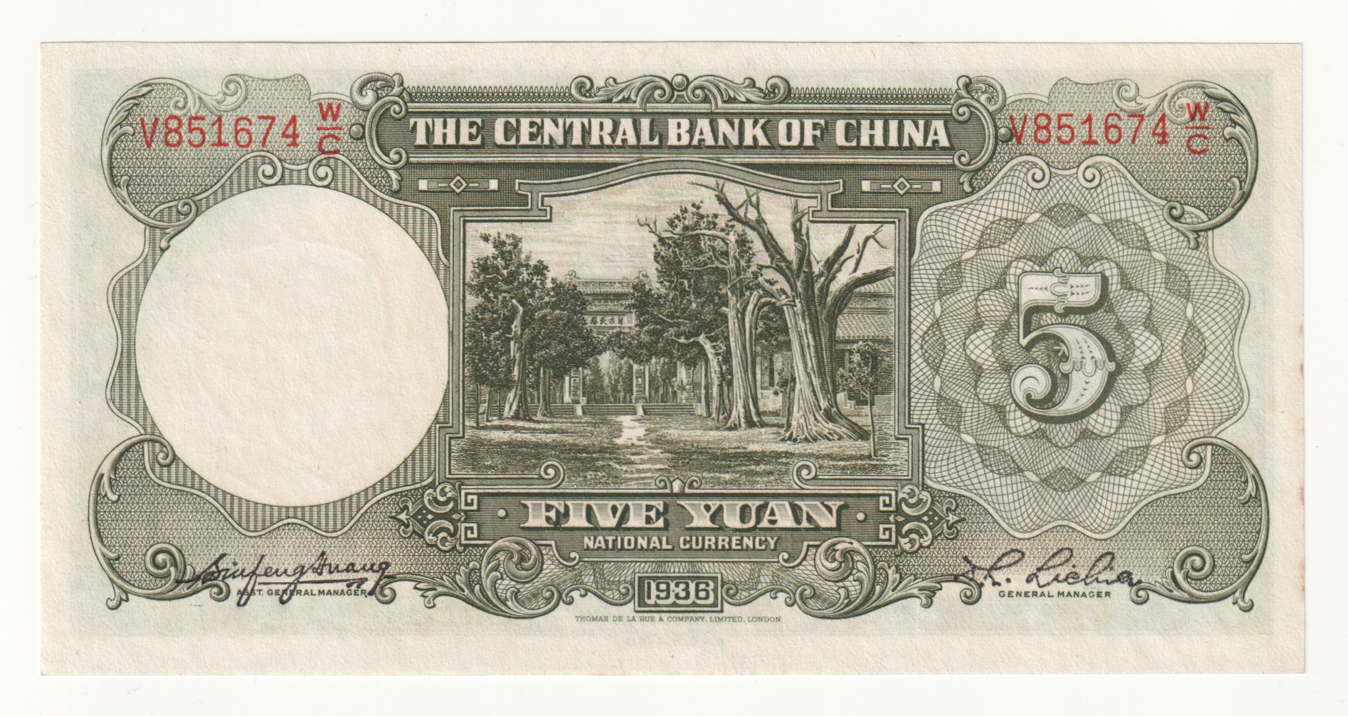 281 - China Central Bank of China 5 Yuan 1936 (25)