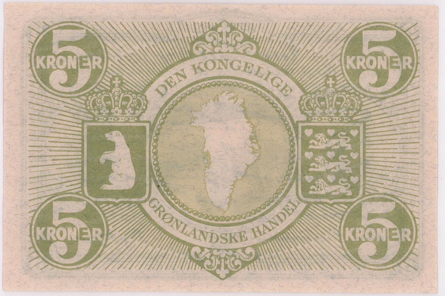 2560 - Greenland 5 Kronen 1953 -1967 (ND)