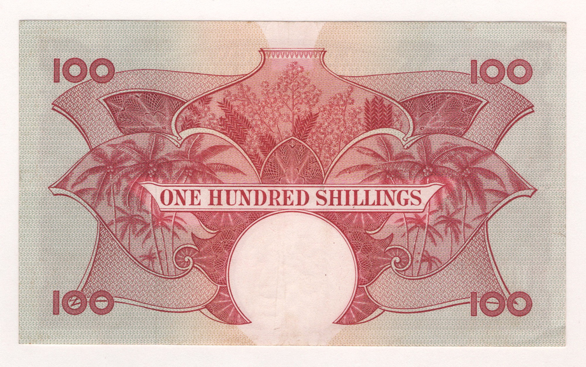 East Africa 100 Shillings 1958 (ND) | Katz Auction