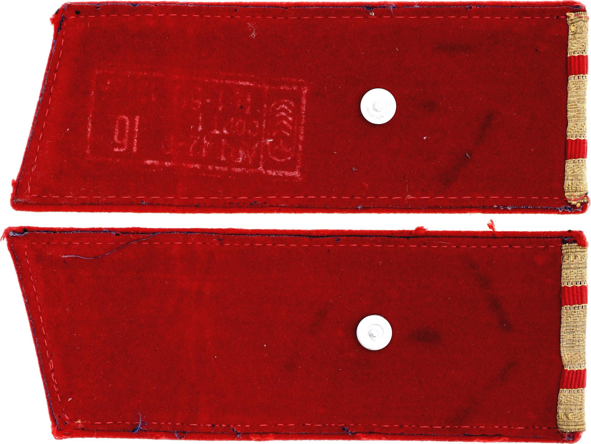 1304 - Russia - USSR Major's Grand Shoulder Straps 1969