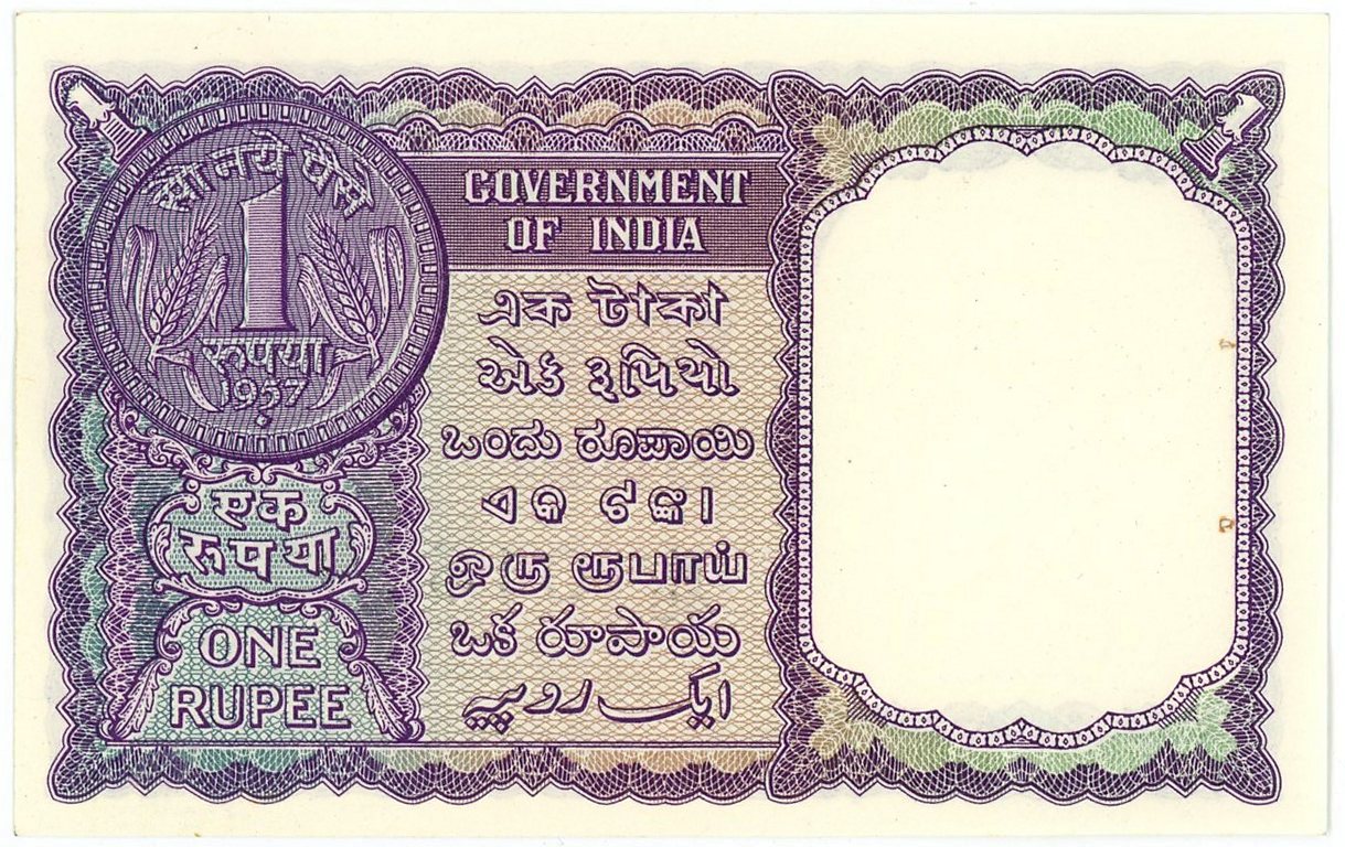 111 - India 1 Rupee 1957