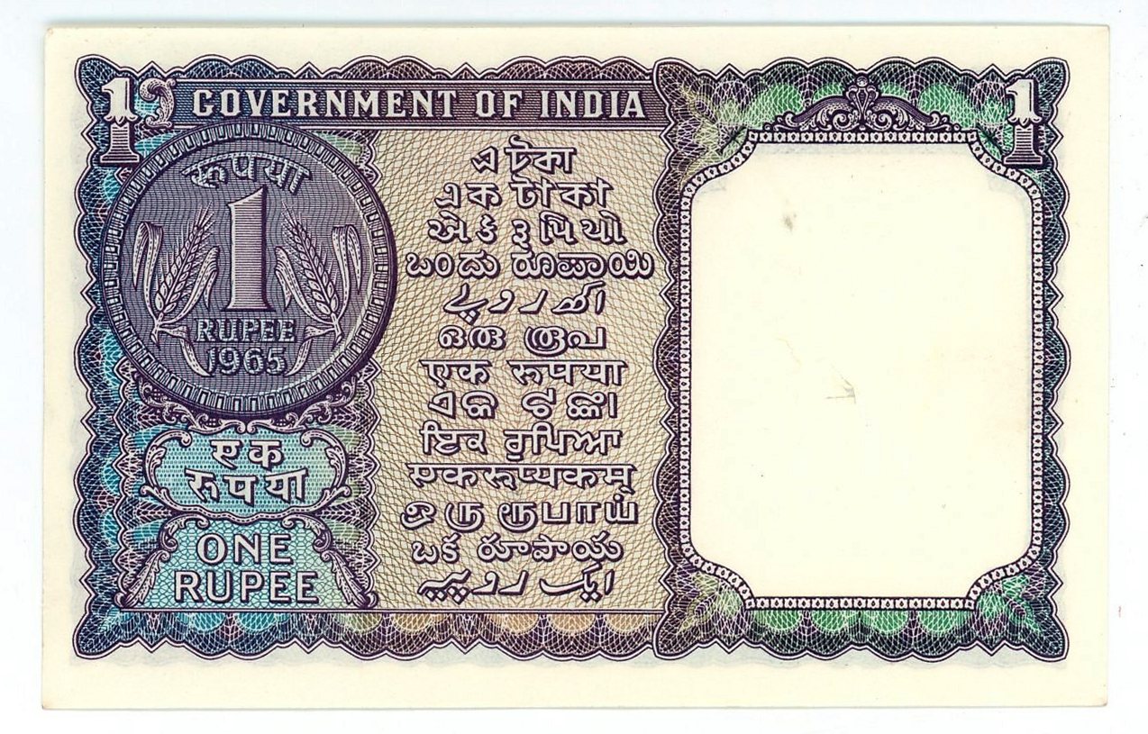113 - India 1 Rupee 1963