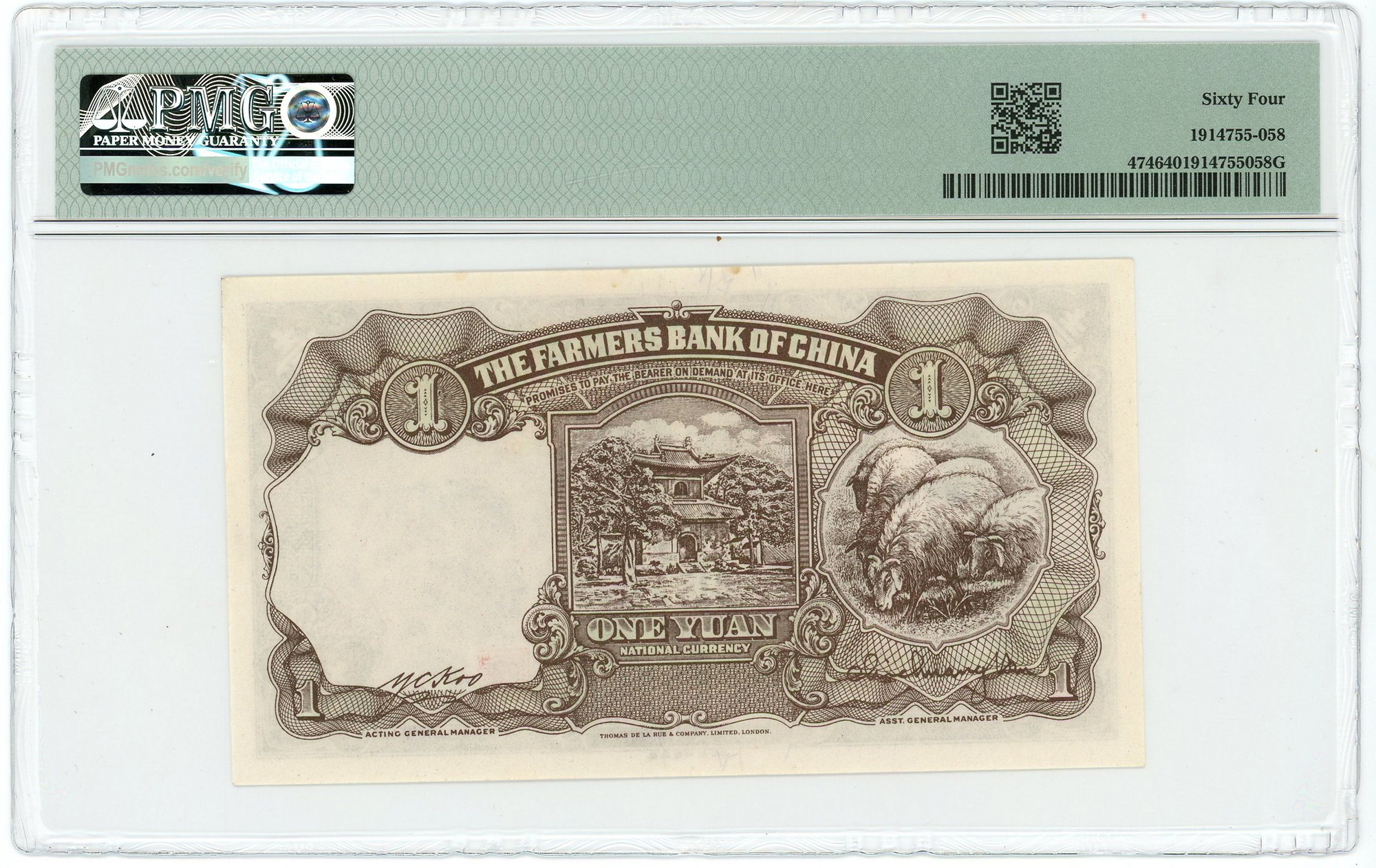 China Farmers Bank of China 1 Yuan 1941 PMG 64 Choice UNC | Katz Auction