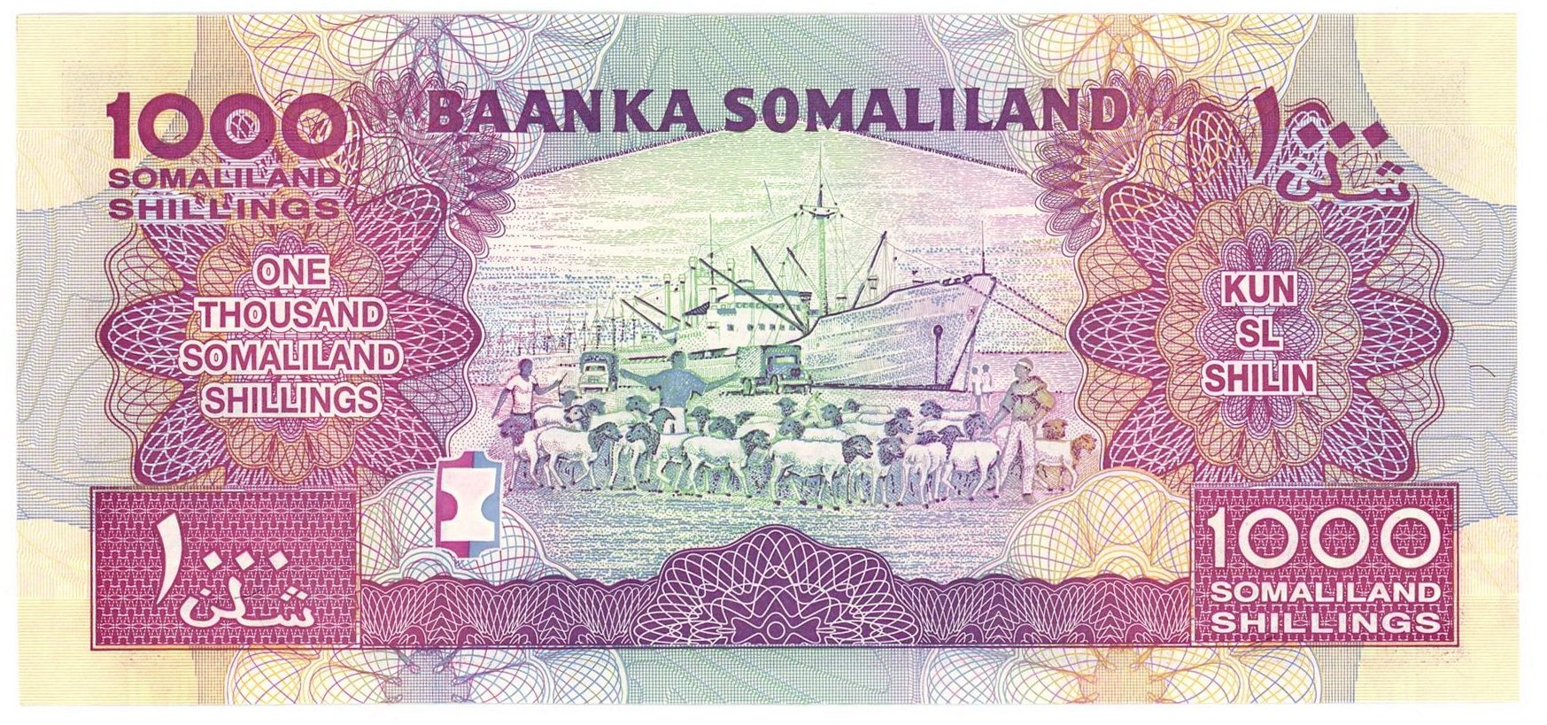 1303 - Somaliland 1000 Shillings 2011