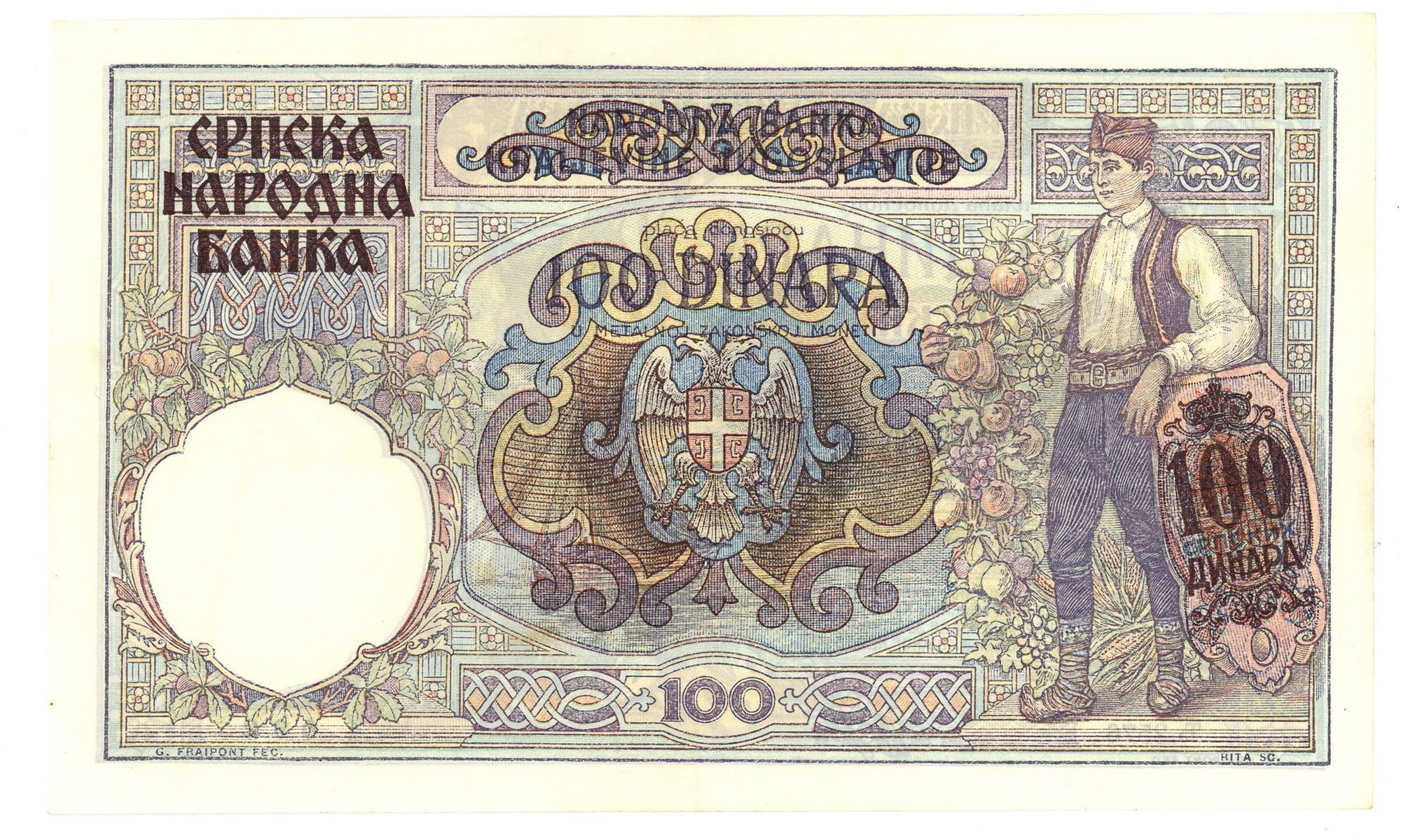4118 - Serbia 100 Dinara 1941 Overprint Provisional Issue