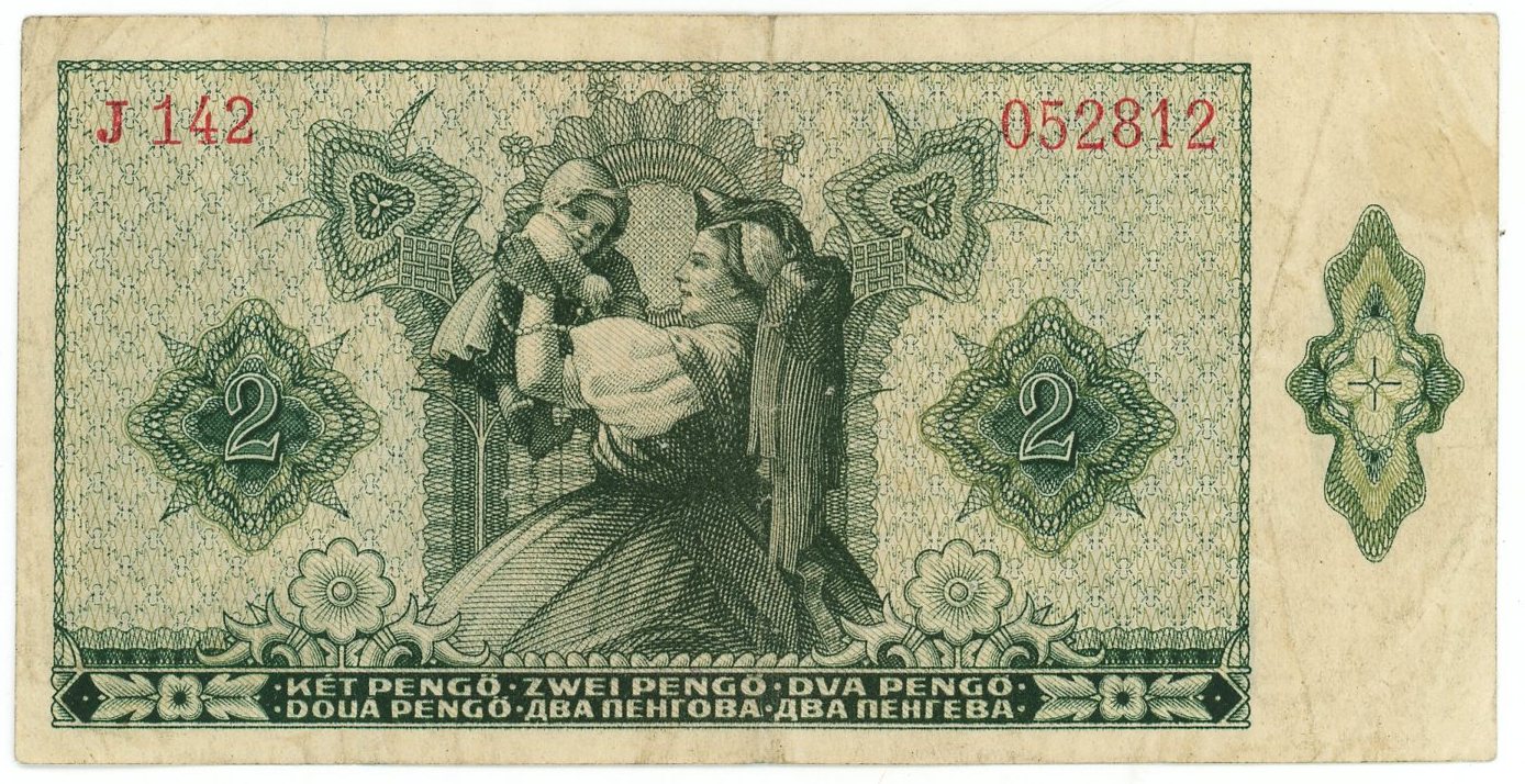 3741 - Hungary 2 Pengo 1940
