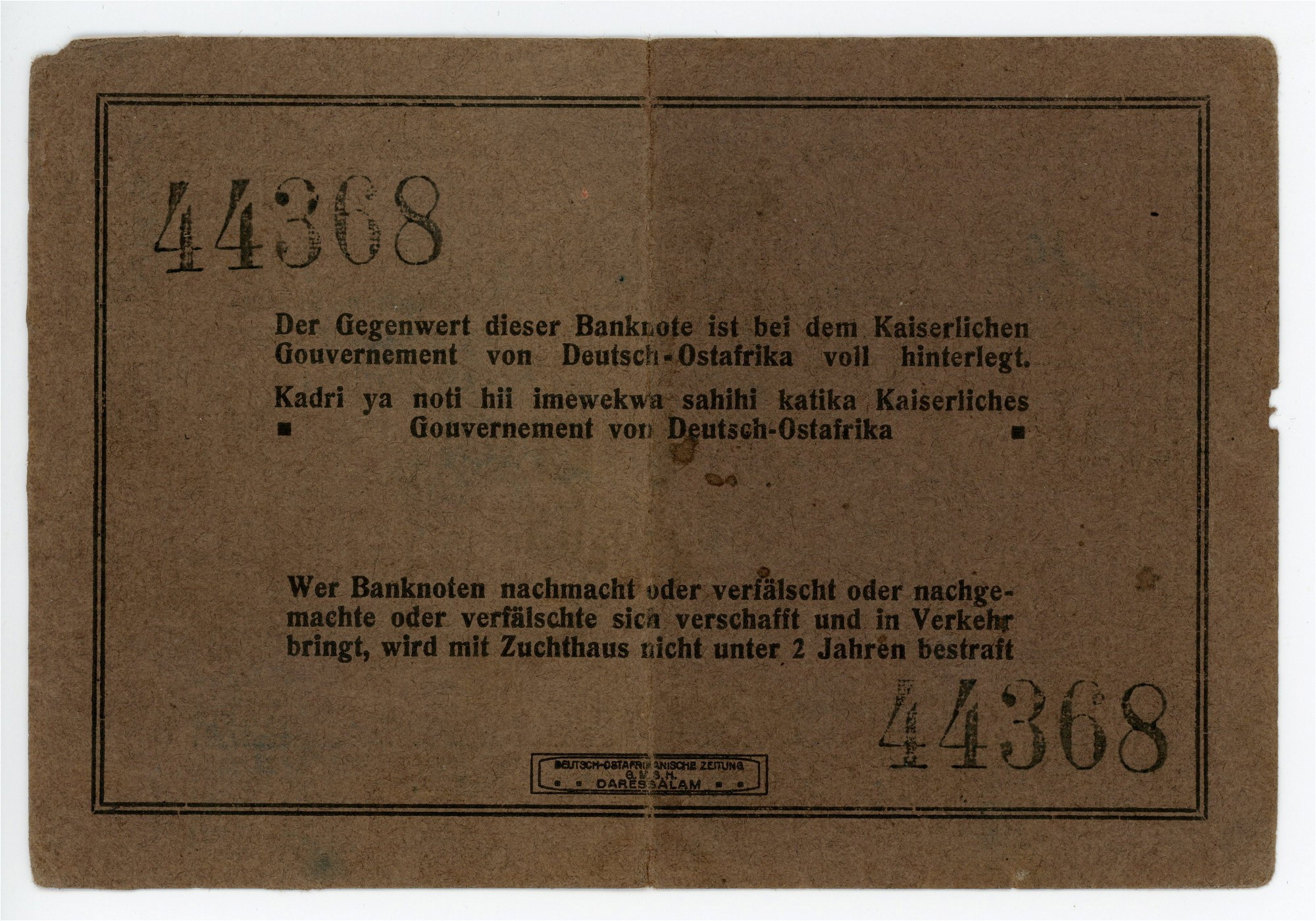 1110 - German East Africa 10 Rupien 1915