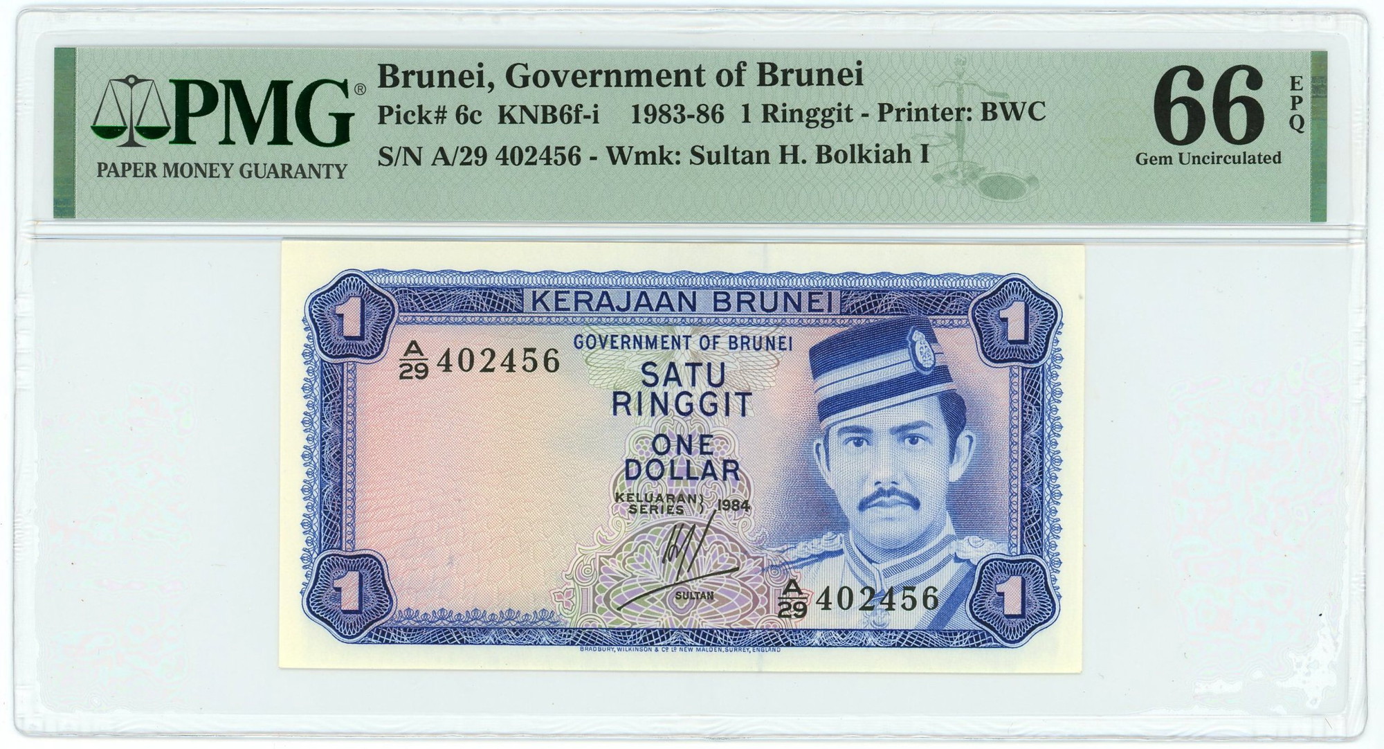 Brunei 1 Ringgit 1983 - 1986 PMG 66 EPQ Gem UNC | Katz Auction
