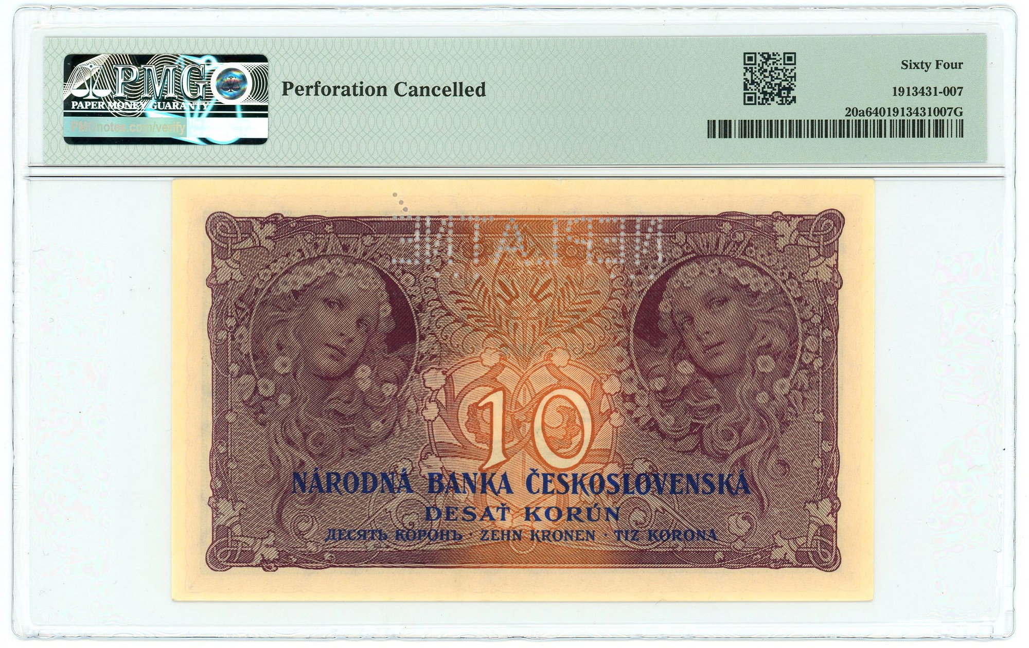 Czechoslovakia 10 Korun 1927 PMG 64 Choice UNC | Katz Auction