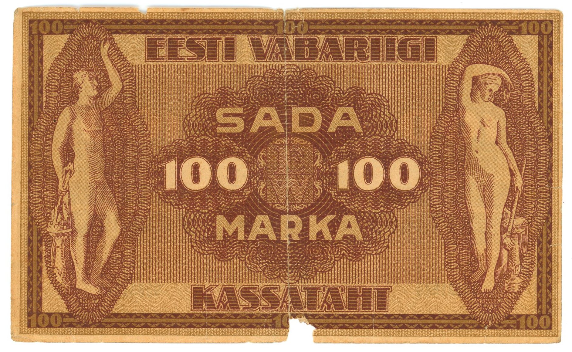 1651 - Estonia 100 Marka 1919