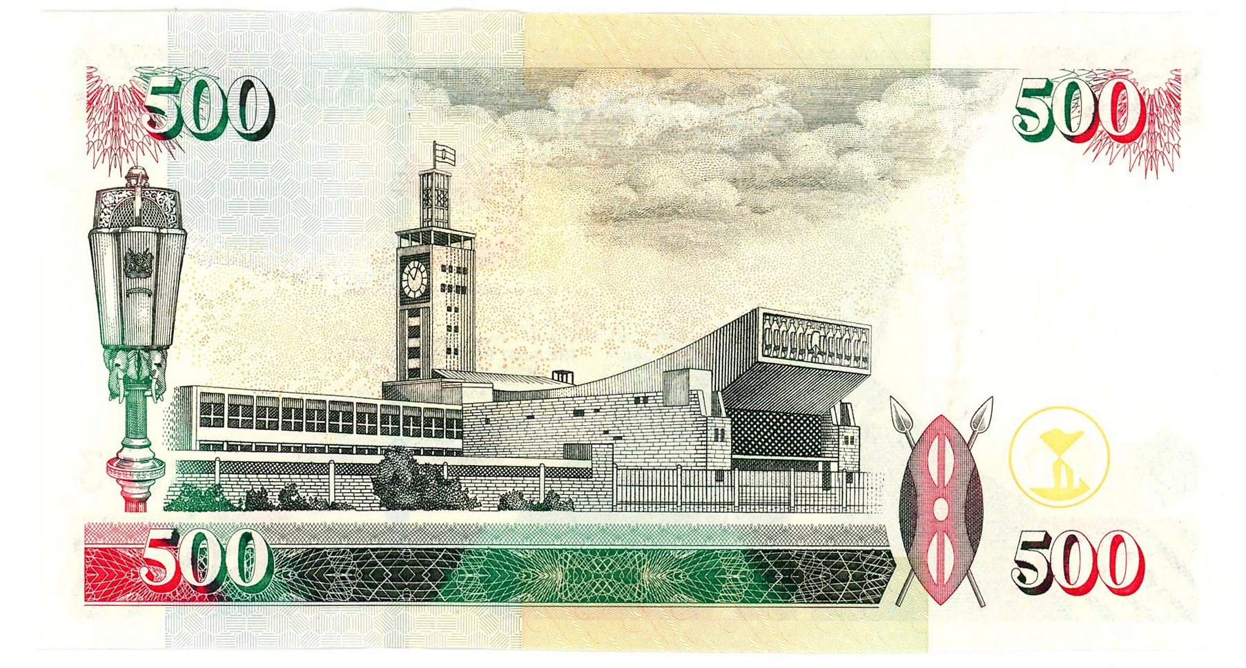 493 - Kenya 500 Shillings 2009
