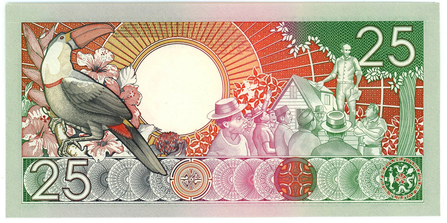 2756 - Suriname 25 Gulden 1988