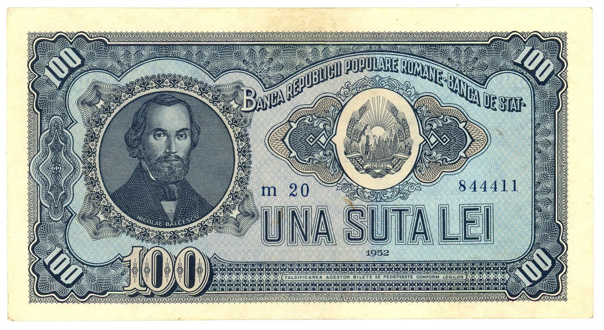 Romania 100 Lei 1952 | Katz Auction