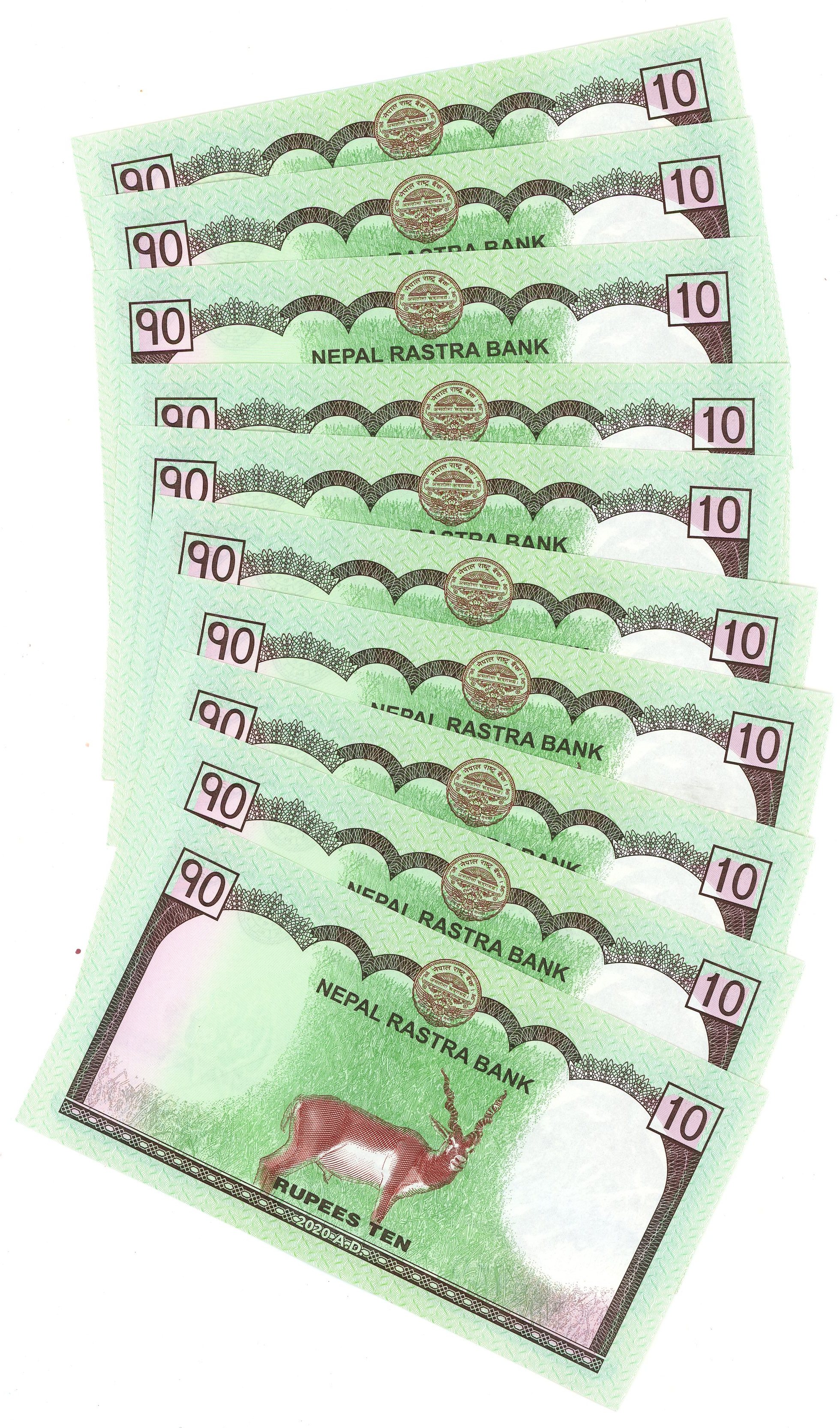 168 - Nepal 10 x 10 Rupees 2020 Consecutive Numbers