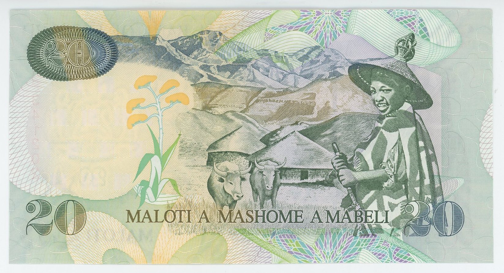 495 - Lesotho 20 Maloti 2009