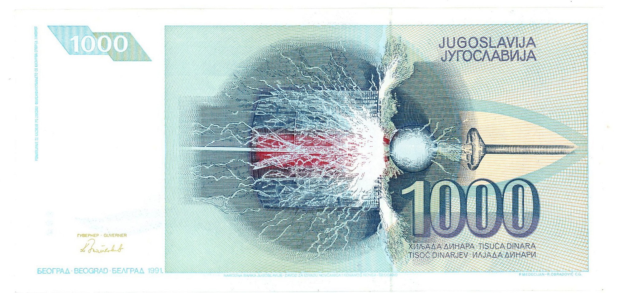 2016 - Yugoslavia 1000 Dinara 1991