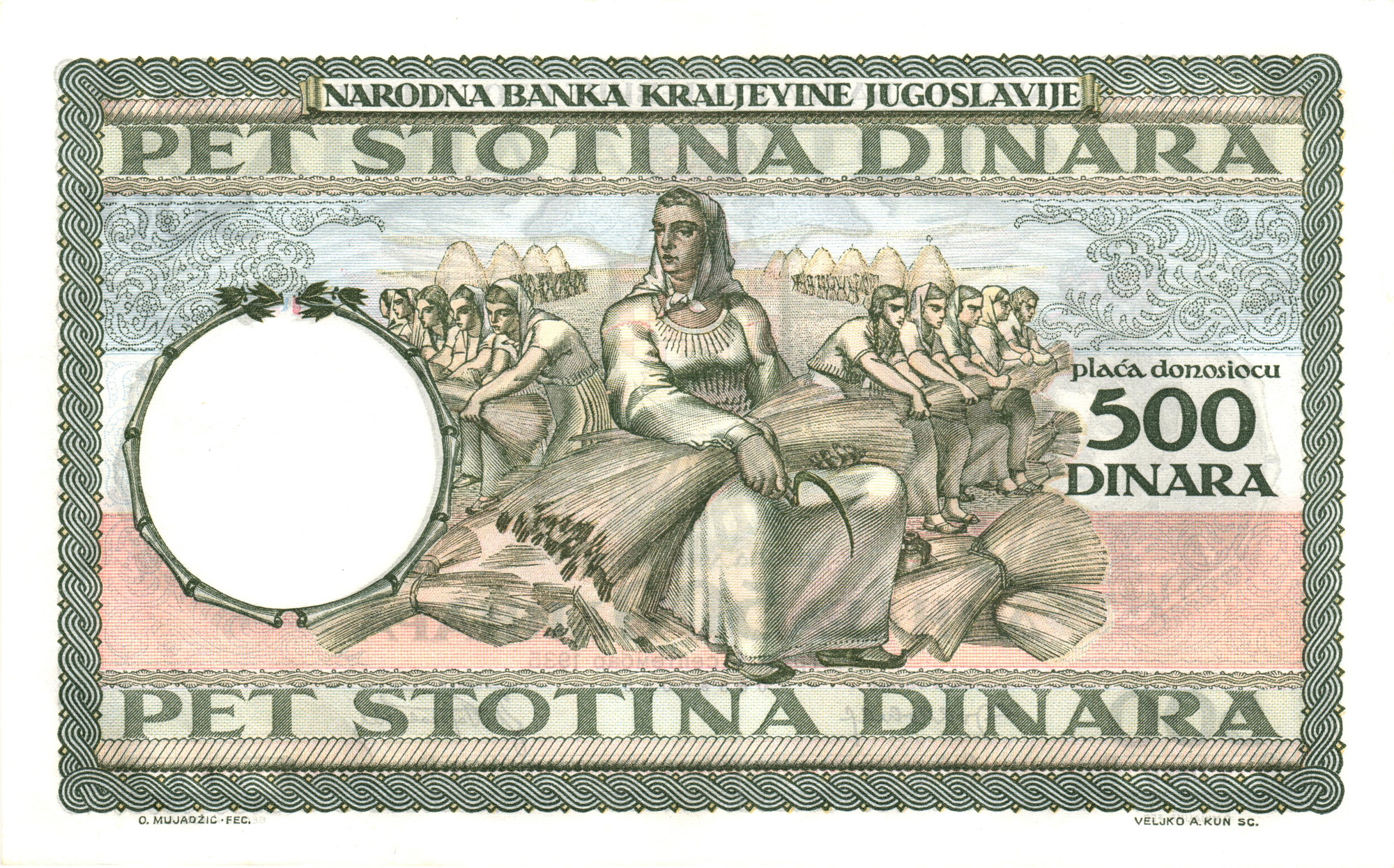 1973 - Yugoslavia 500 Dinara 1935
