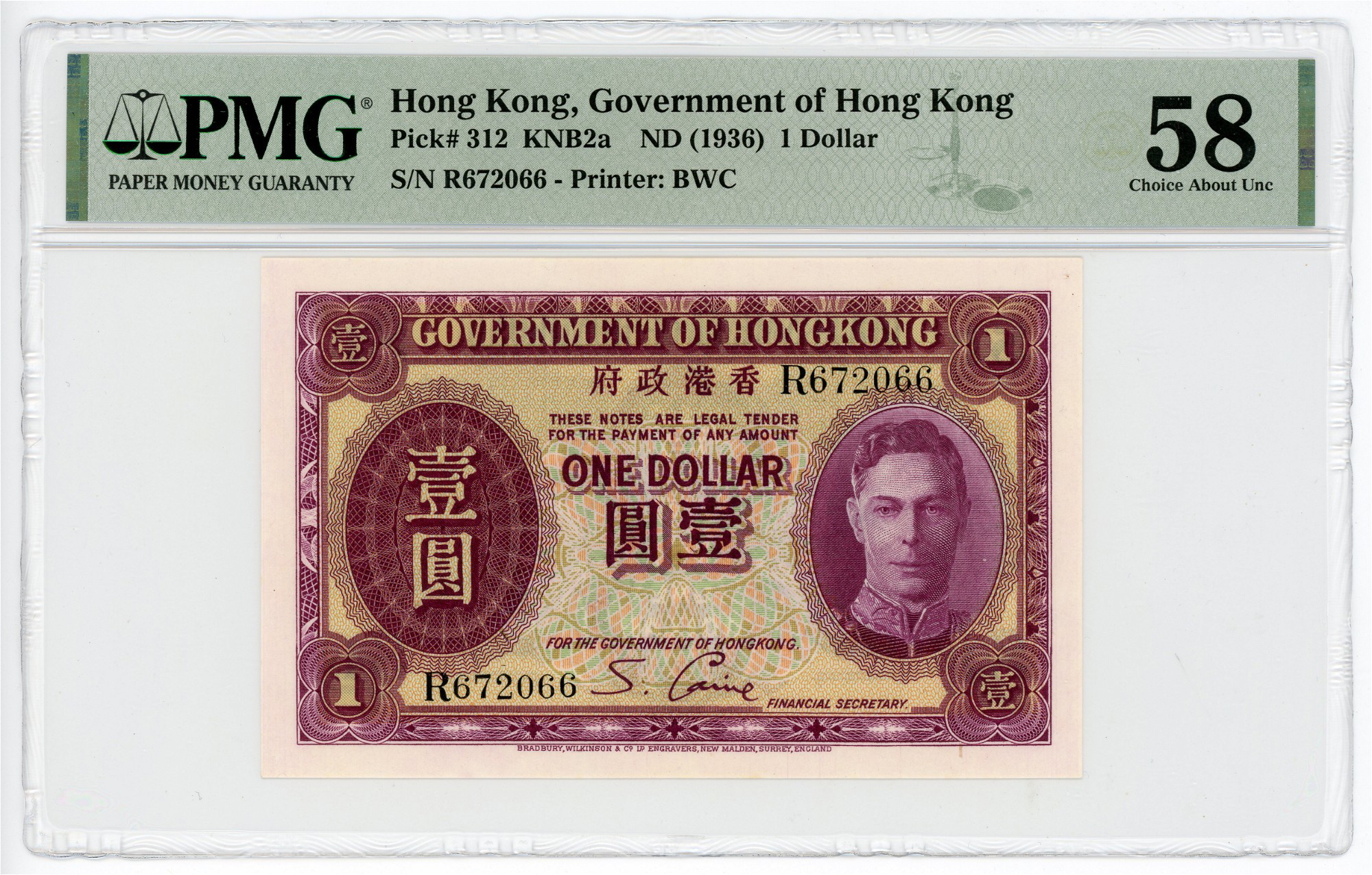 World Banknote Grading HONG KONG《Government of Hong Kong》1 Dollar【1949】『PMG  Grading Choice Extremely Fine 45 EPQ』 - www.unidentalce.com.br