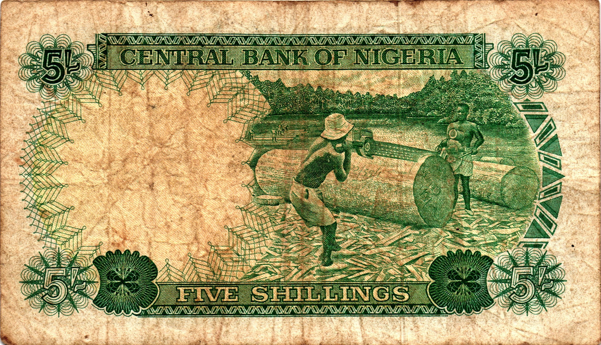 Nigeria 5 Shillings 1968 (ND) | Katz Auction