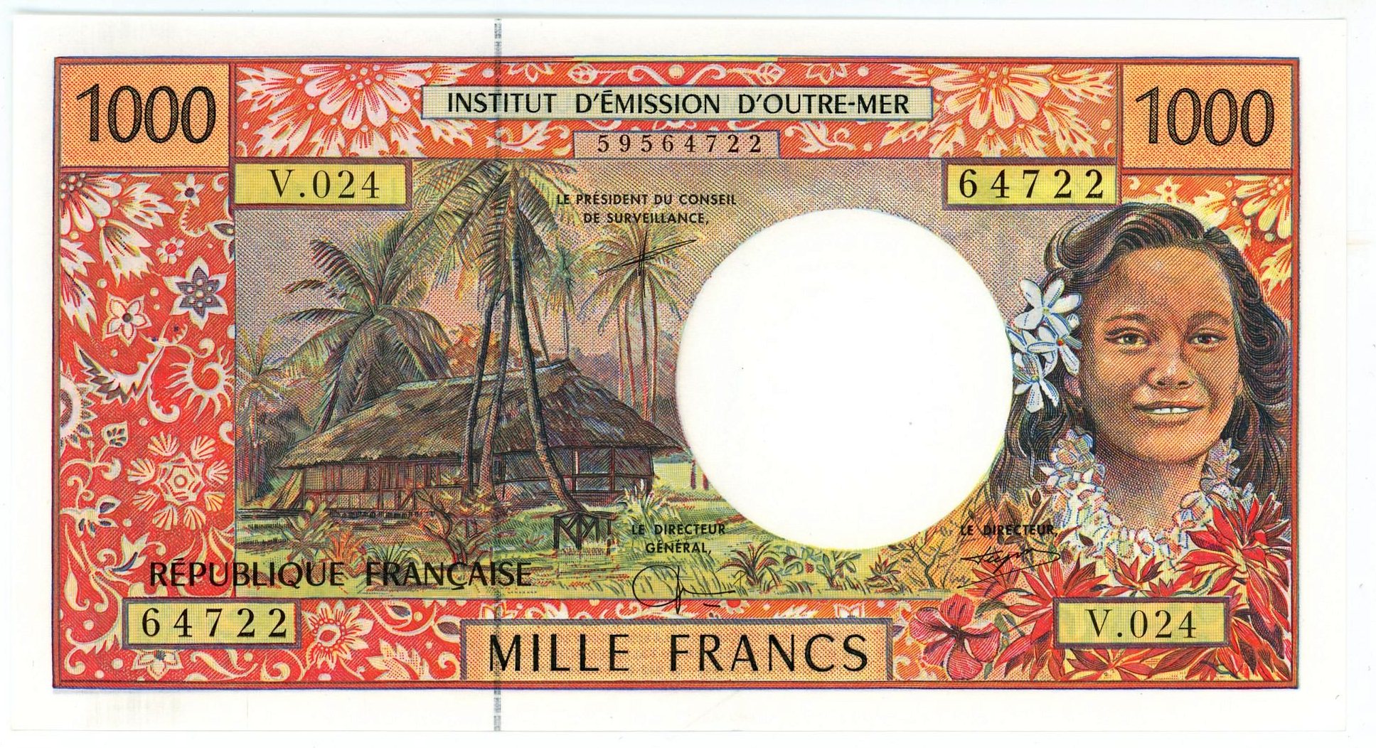 Fiji 1 Dollar 1974 (ND) PMG 67 EPQ Superb Gem Unc | Katz Auction