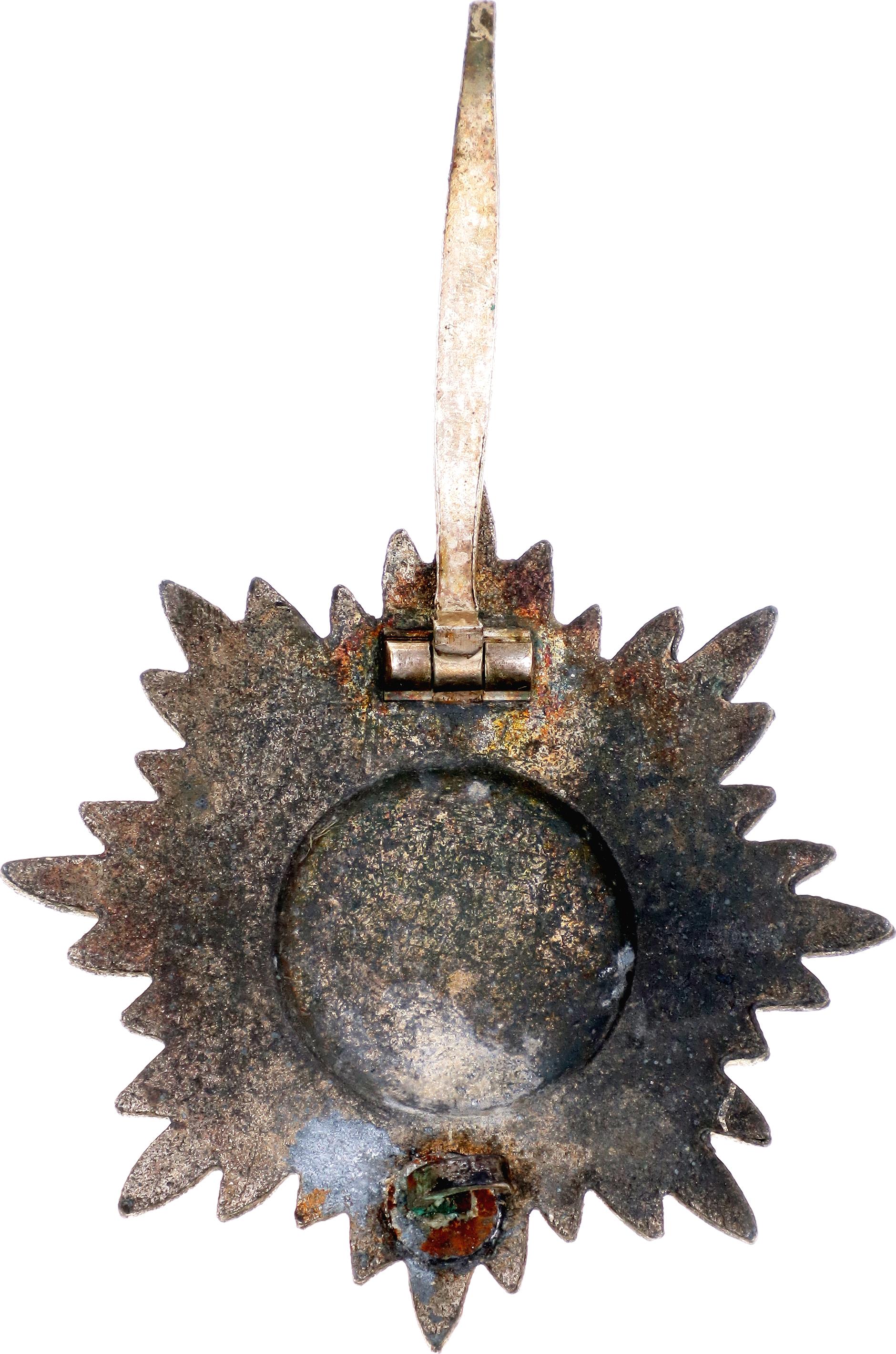590 - Germany - Third Reich Ostvolk Insignia I Class Badge 1942