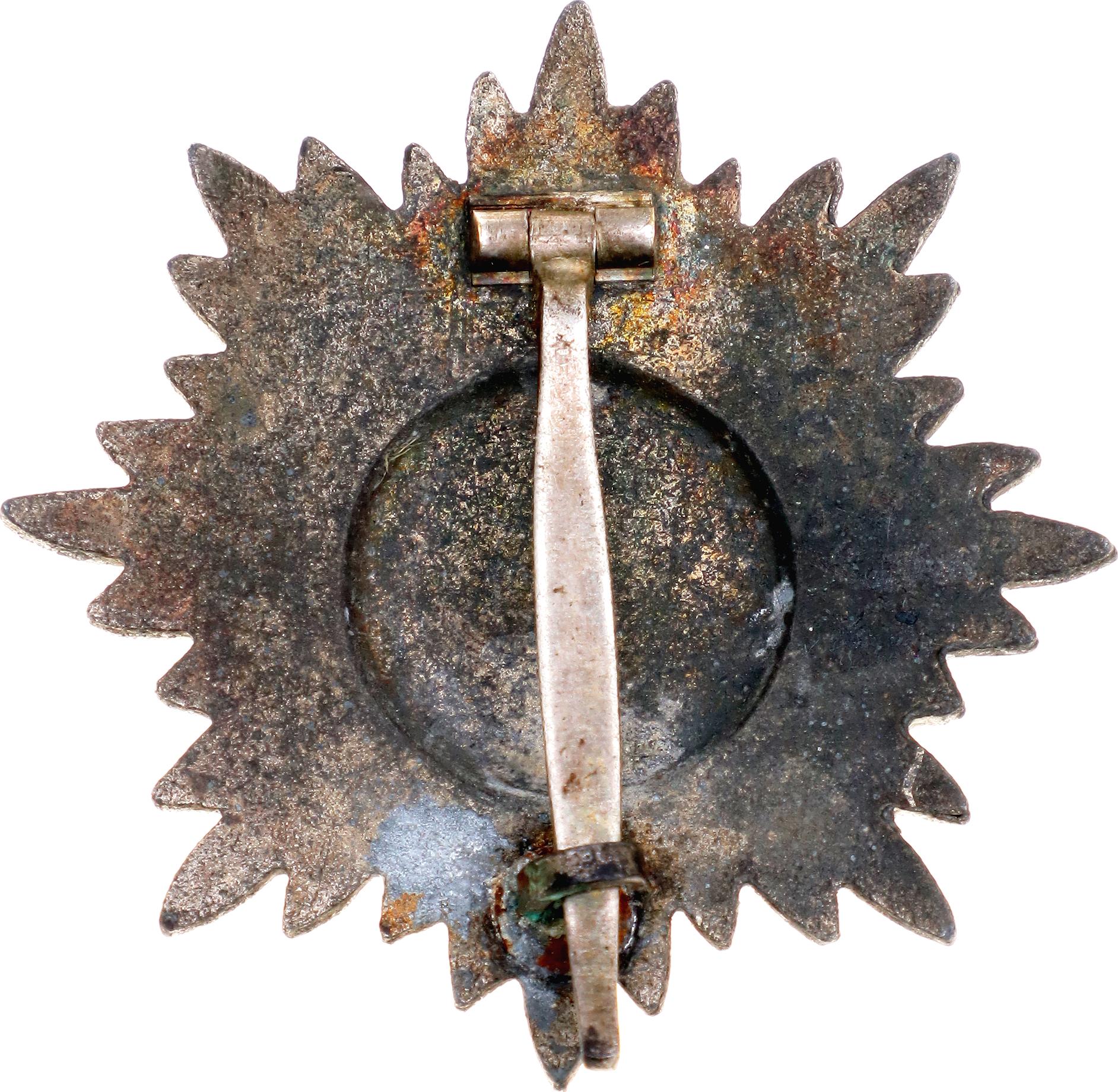 590 - Germany - Third Reich Ostvolk Insignia I Class Badge 1942