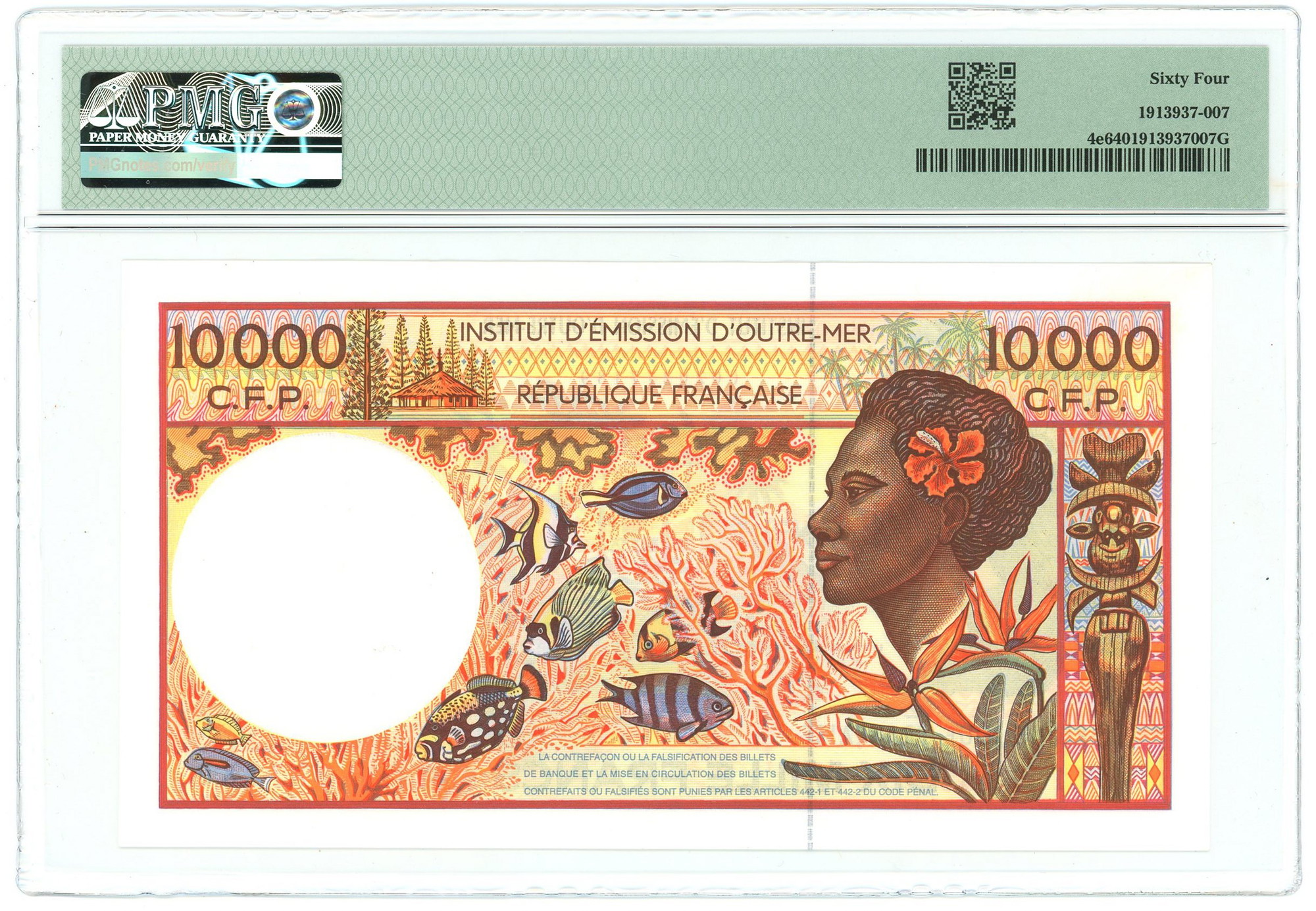French Pacific Territories 10000 Francs 1985 (ND) PMG 64 Choice UNC | Katz  Auction